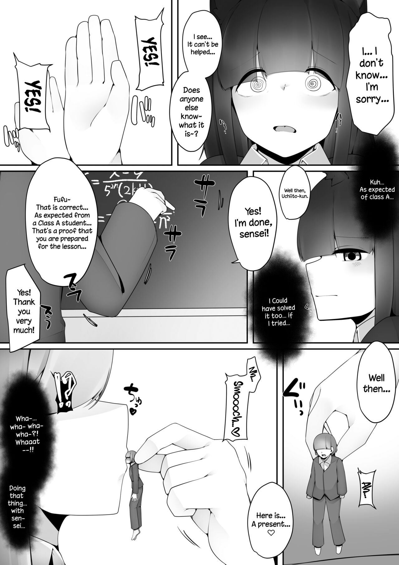 [I-Raf-you (Various)]Microne Magazine Vol. 73[English] [Digital] Page 15
