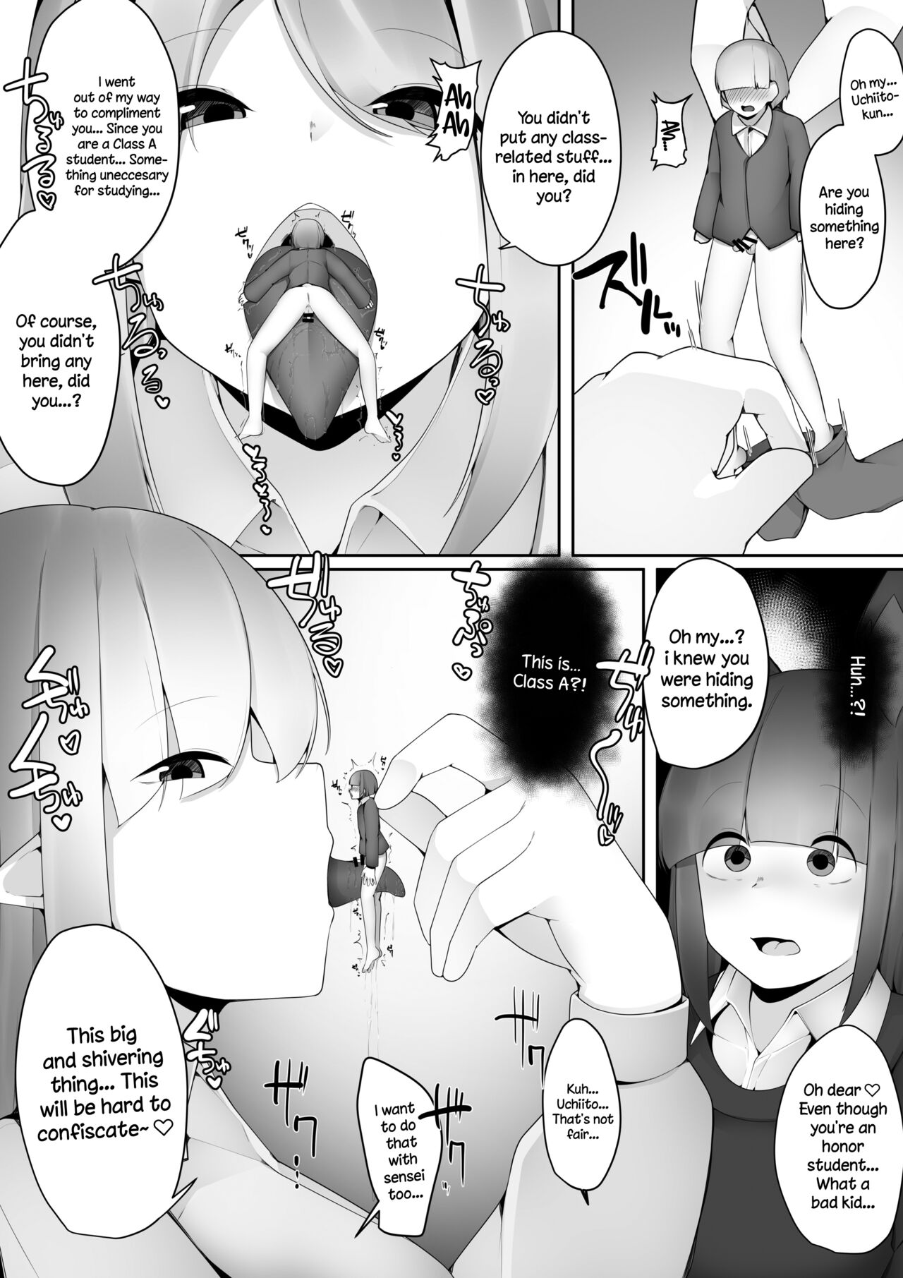 [I-Raf-you (Various)]Microne Magazine Vol. 73[English] [Digital] Page 16