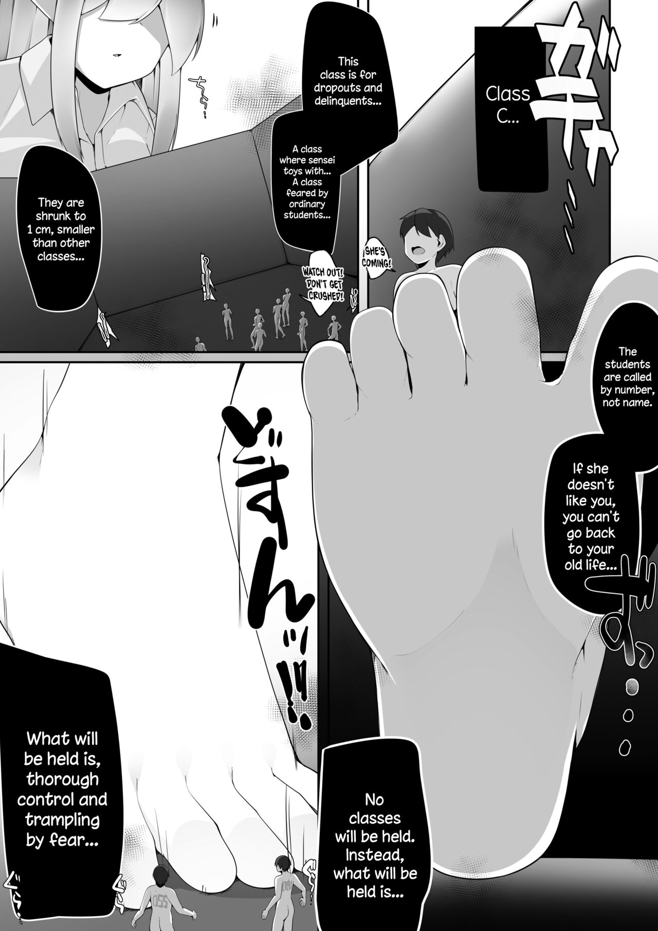[I-Raf-you (Various)]Microne Magazine Vol. 73[English] [Digital] Page 18
