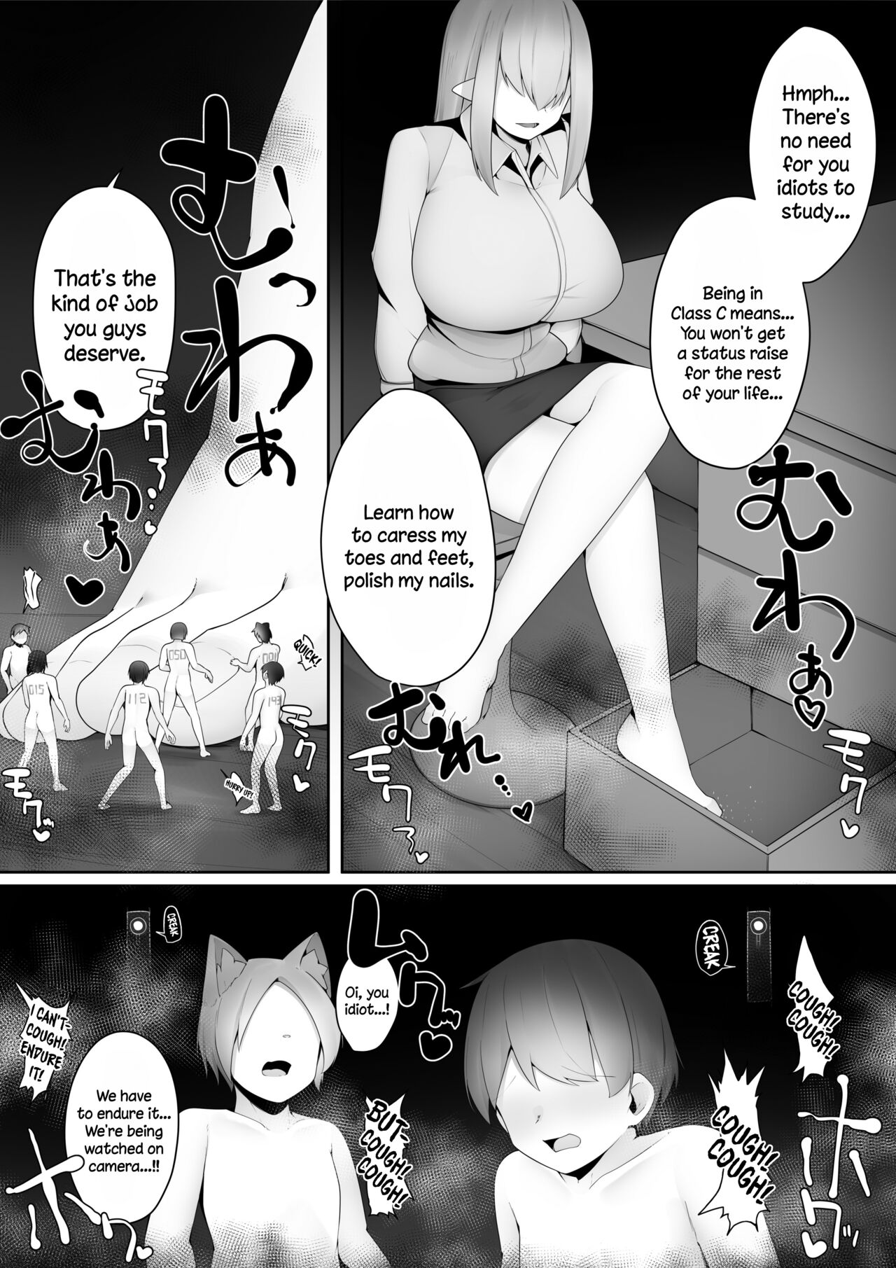 [I-Raf-you (Various)]Microne Magazine Vol. 73[English] [Digital] Page 19