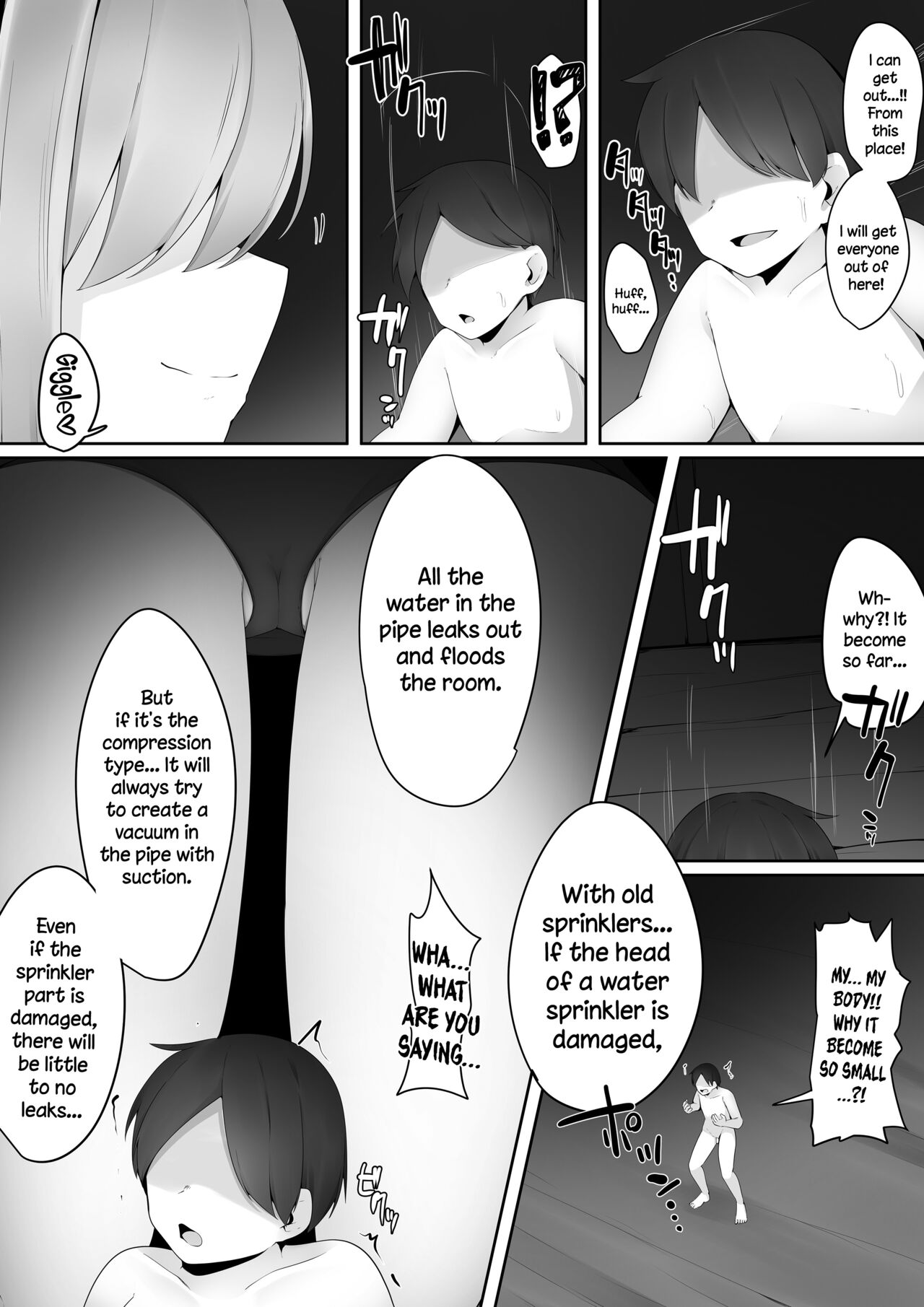 [I-Raf-you (Various)]Microne Magazine Vol. 73[English] [Digital] Page 22
