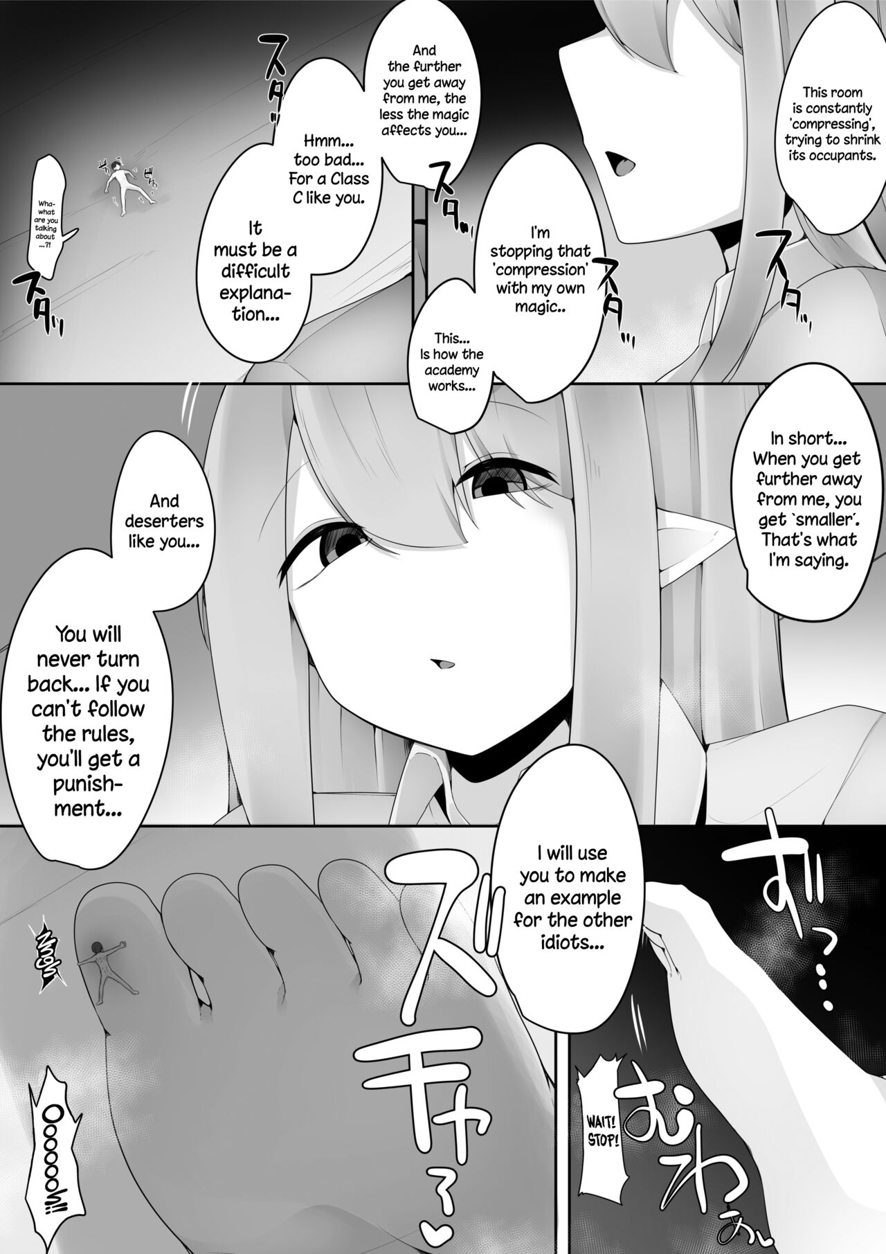 [I-Raf-you (Various)]Microne Magazine Vol. 73[English] [Digital] Page 23