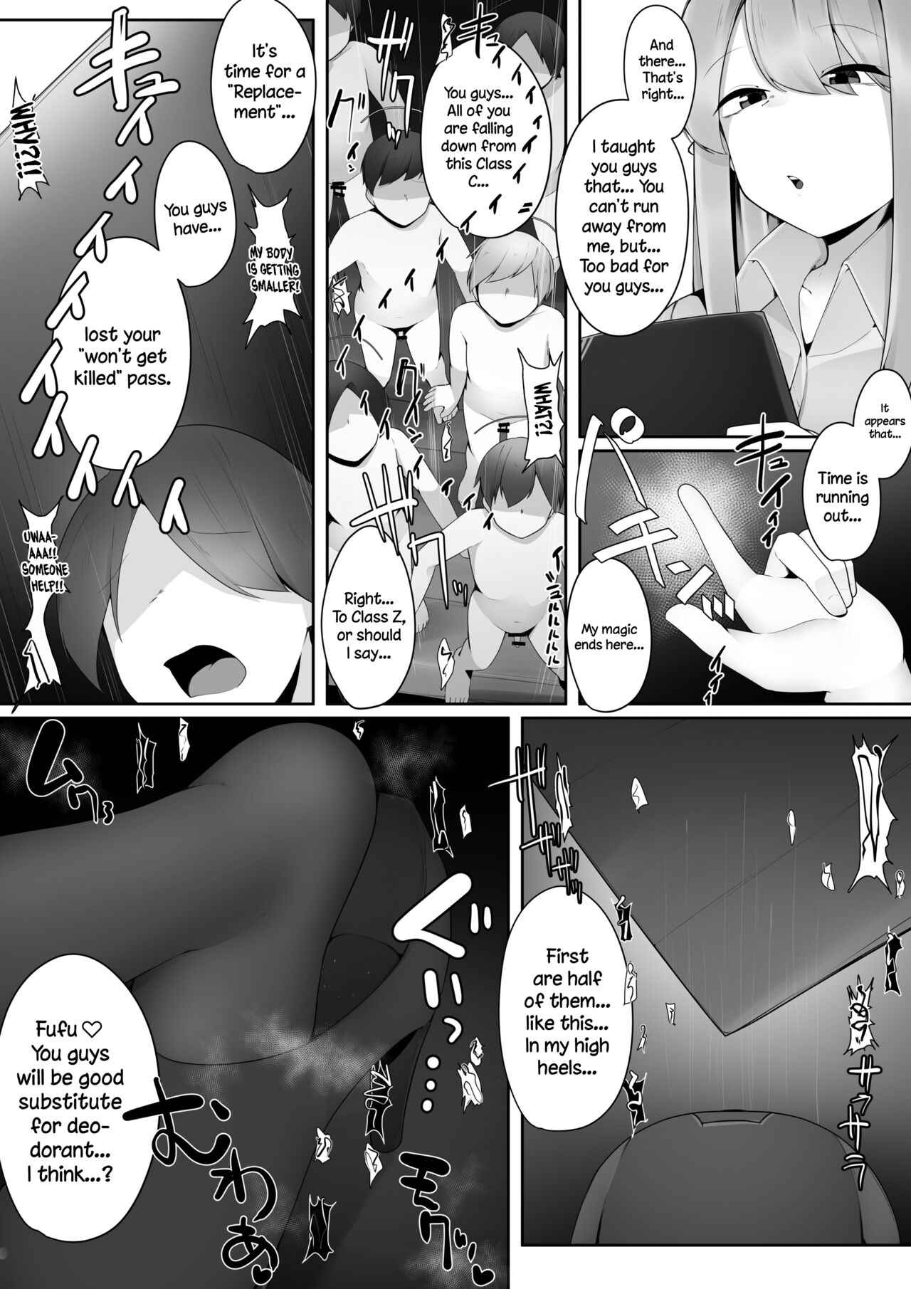 [I-Raf-you (Various)]Microne Magazine Vol. 73[English] [Digital] Page 25