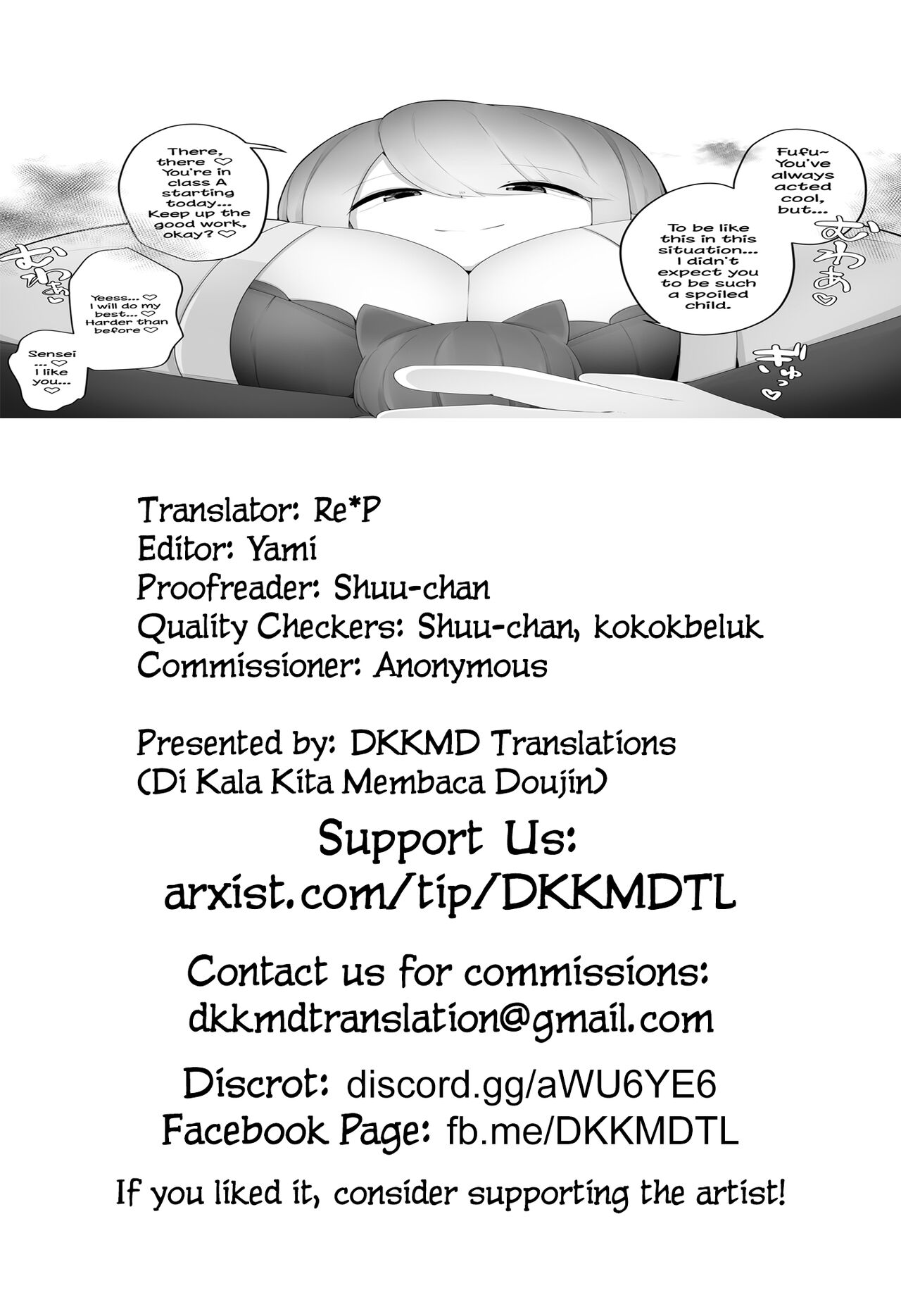 [I-Raf-you (Various)]Microne Magazine Vol. 73[English] [Digital] Page 28