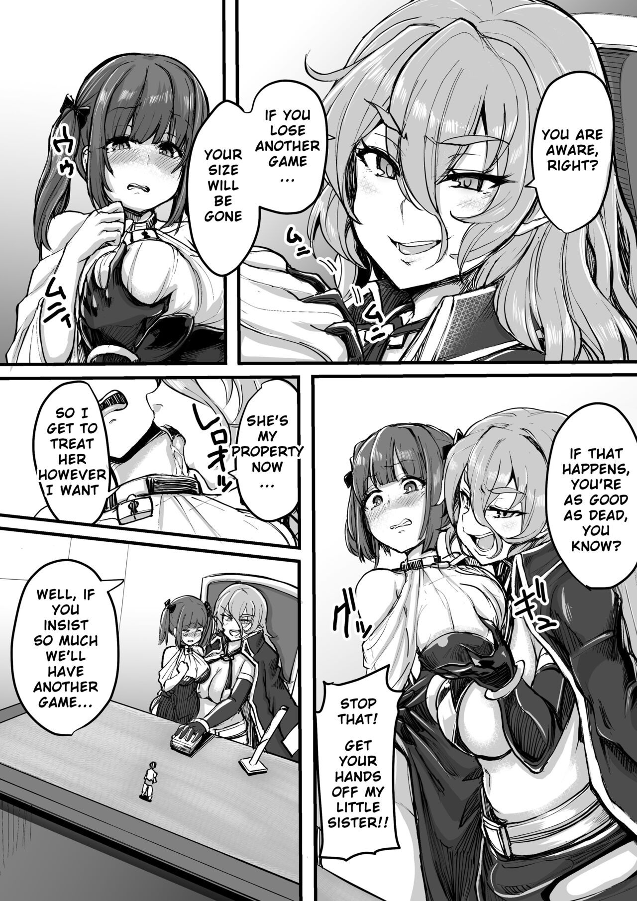 [I-Raf-you (Various)]Microne Magazine Vol. 73[English] [Digital] Page 37