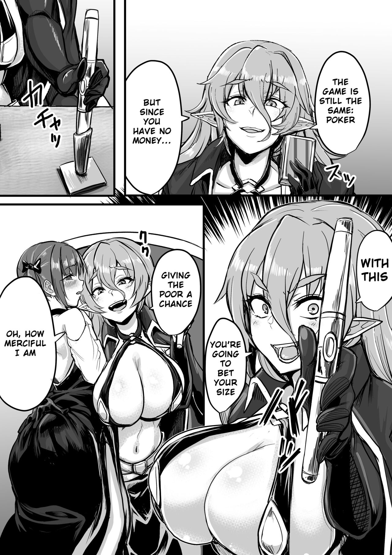 [I-Raf-you (Various)]Microne Magazine Vol. 73[English] [Digital] Page 38
