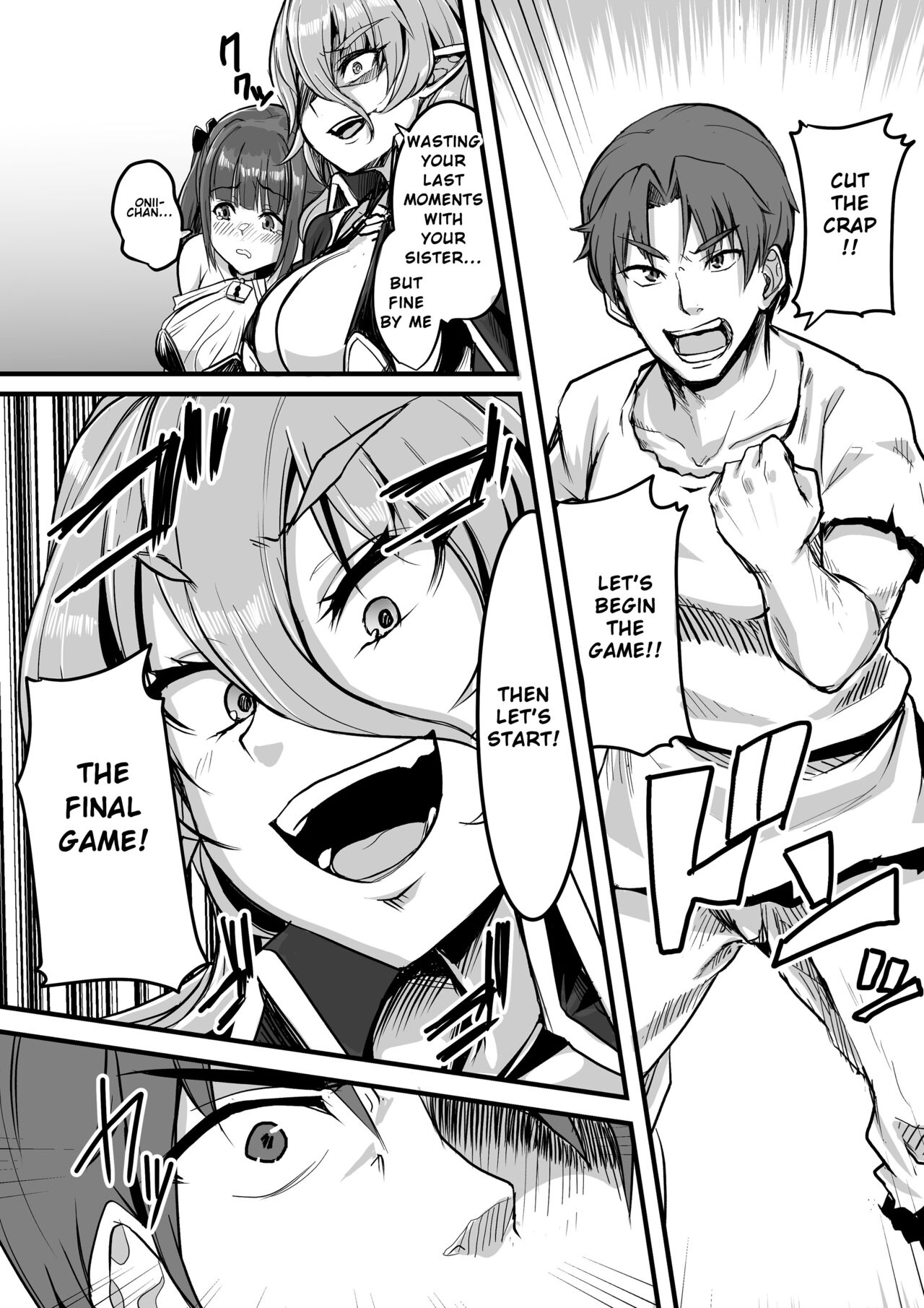 [I-Raf-you (Various)]Microne Magazine Vol. 73[English] [Digital] Page 39