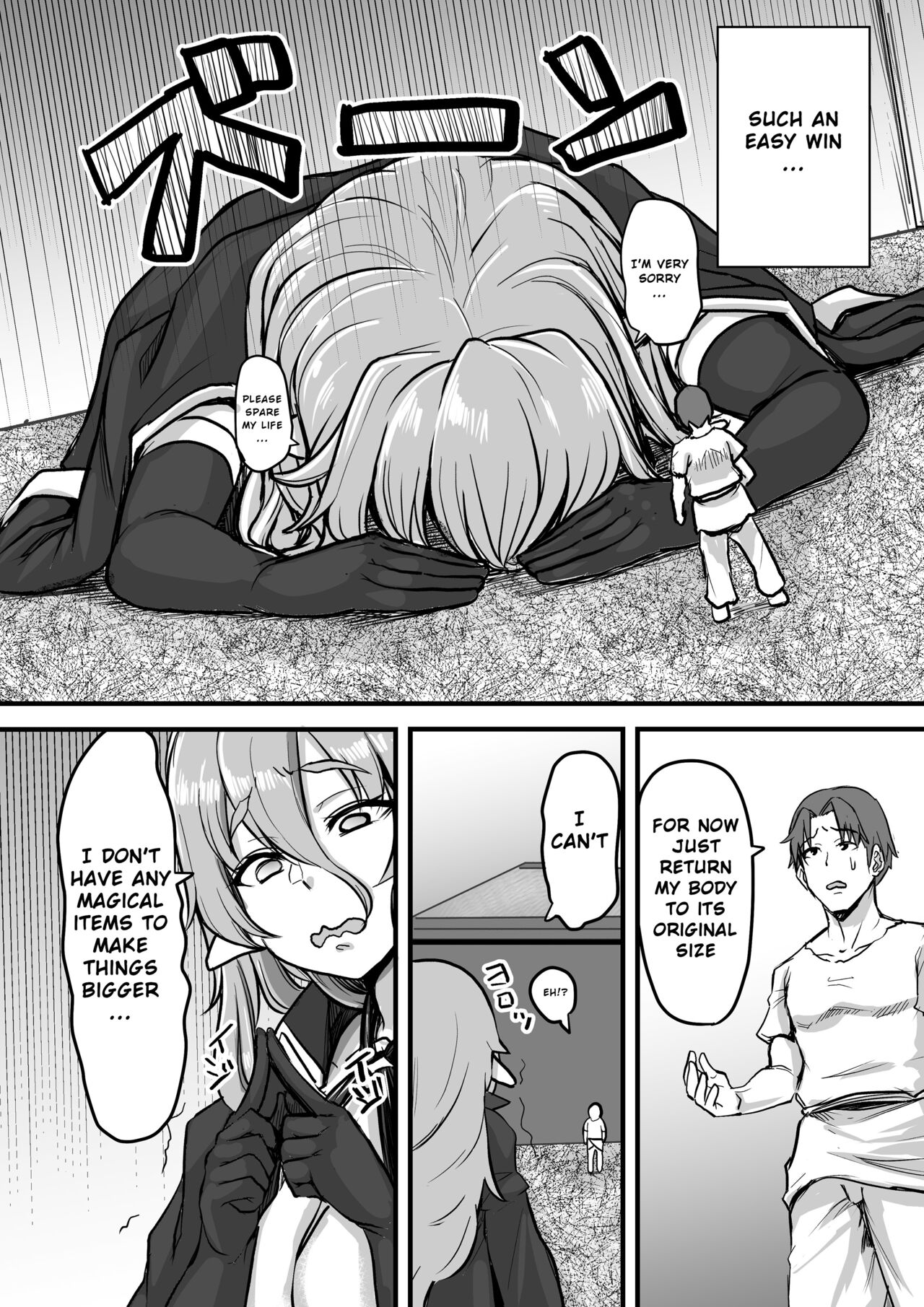 [I-Raf-you (Various)]Microne Magazine Vol. 73[English] [Digital] Page 40