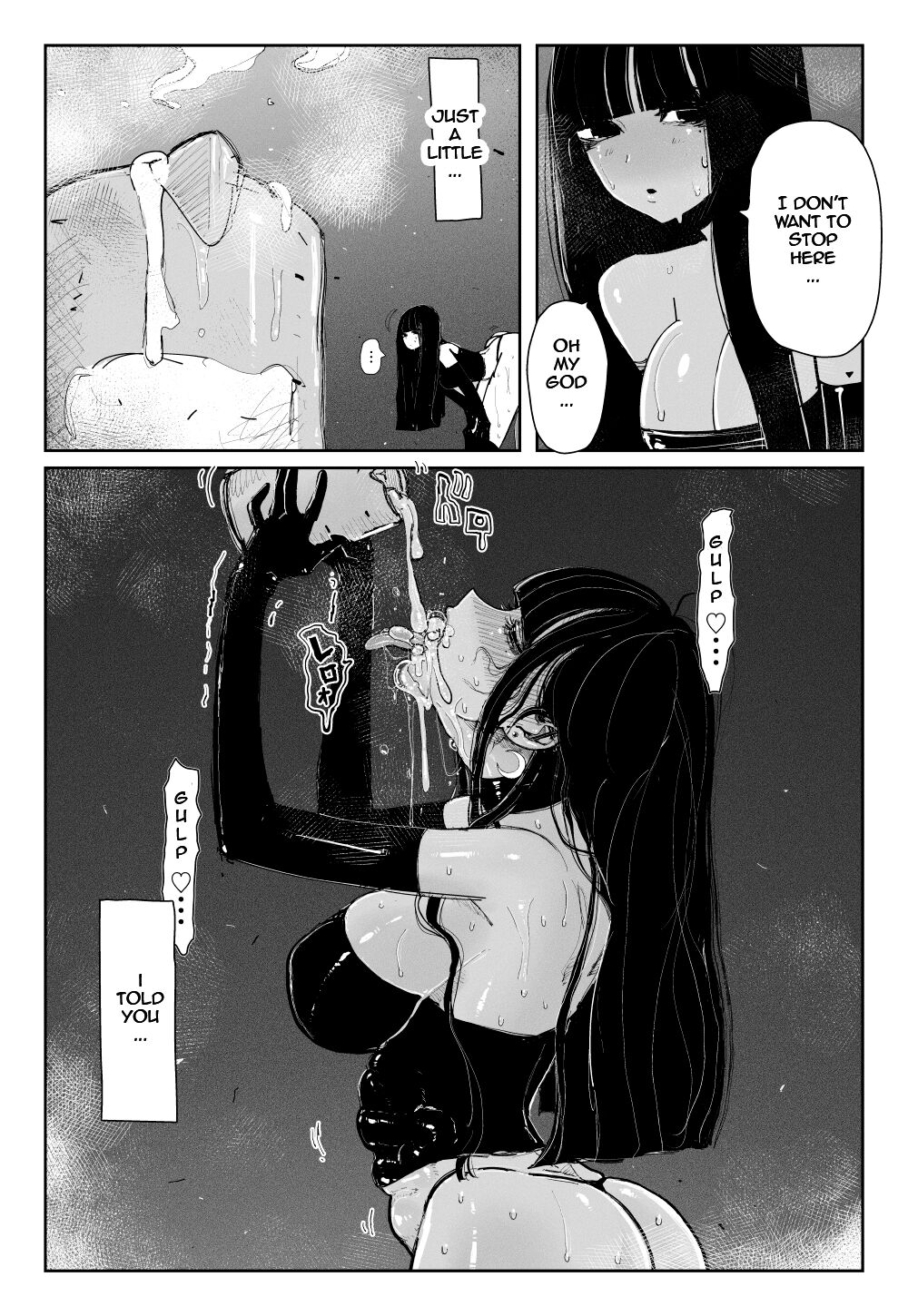 [KIKIMETAL]MAINTENANCE -Kanojo-tachi wa Tsuujou, Sore o Maintenance to Shoushimasu-[English] [Eazz] Page 21