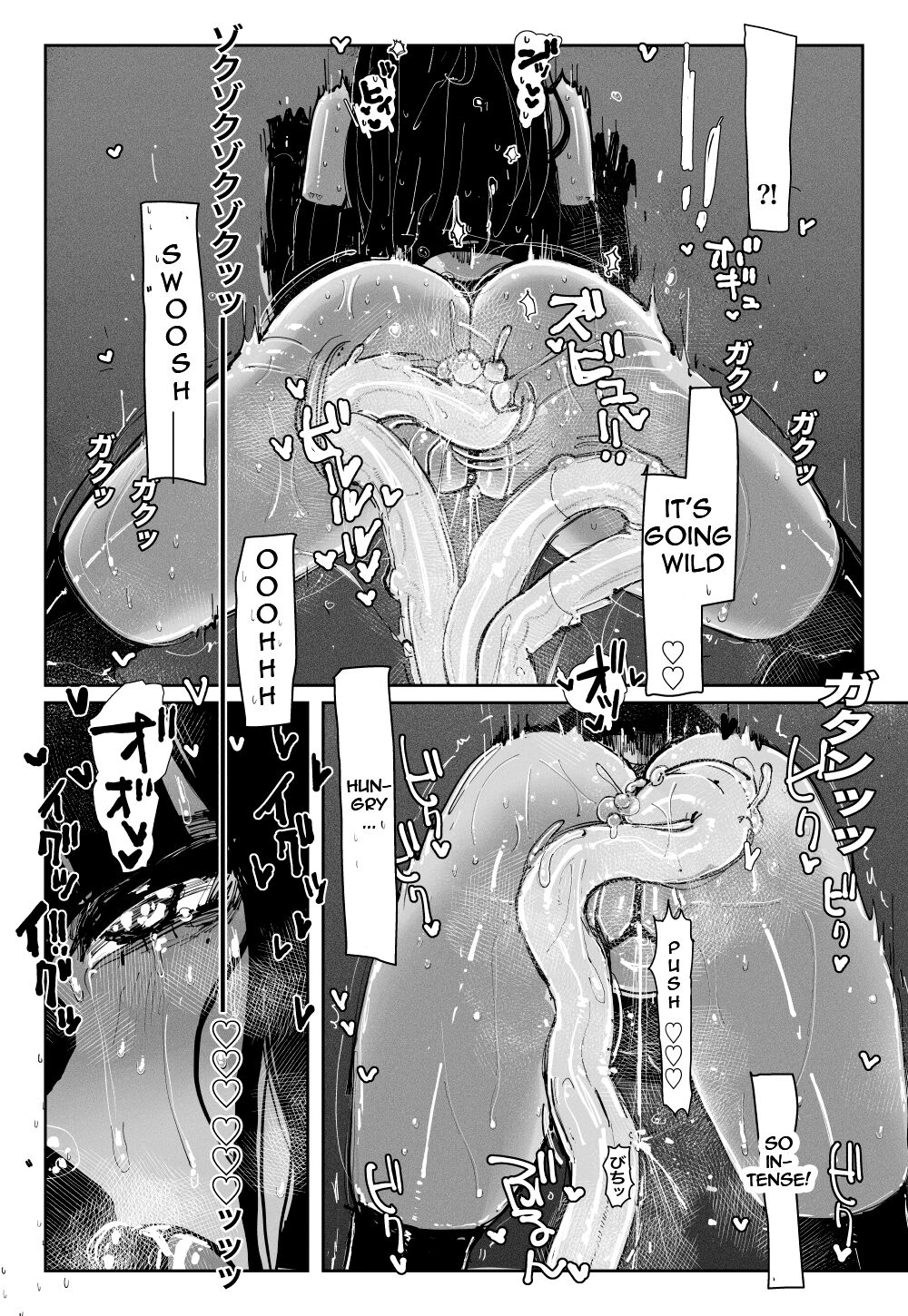 [KIKIMETAL]MAINTENANCE -Kanojo-tachi wa Tsuujou, Sore o Maintenance to Shoushimasu-[English] [Eazz] Page 25