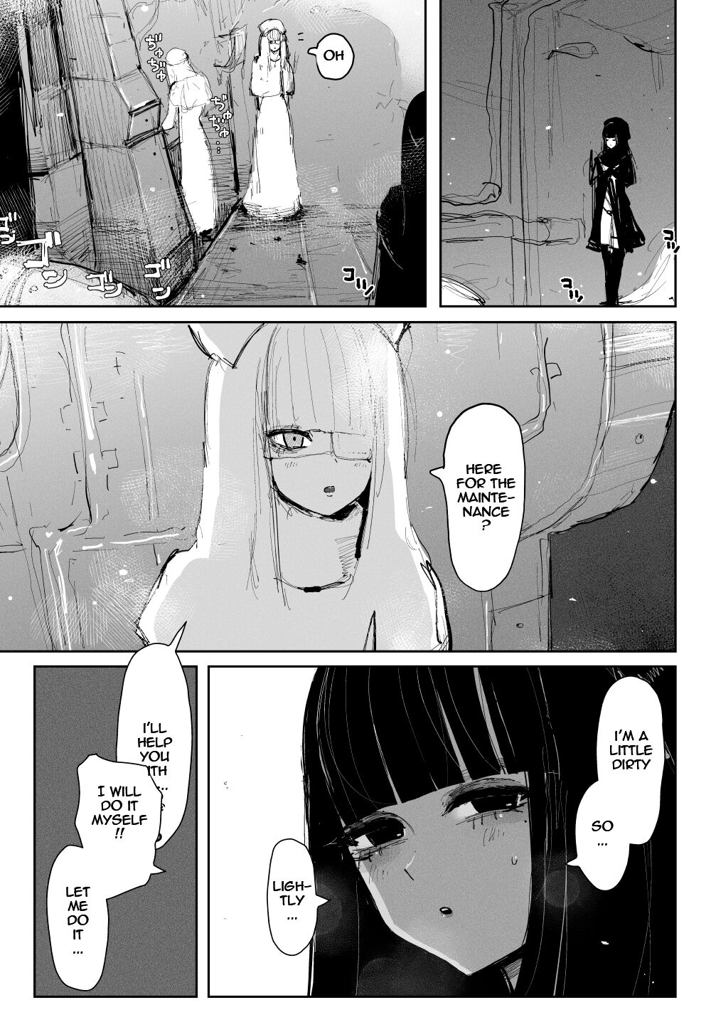 [KIKIMETAL]MAINTENANCE -Kanojo-tachi wa Tsuujou, Sore o Maintenance to Shoushimasu-[English] [Eazz] Page 8