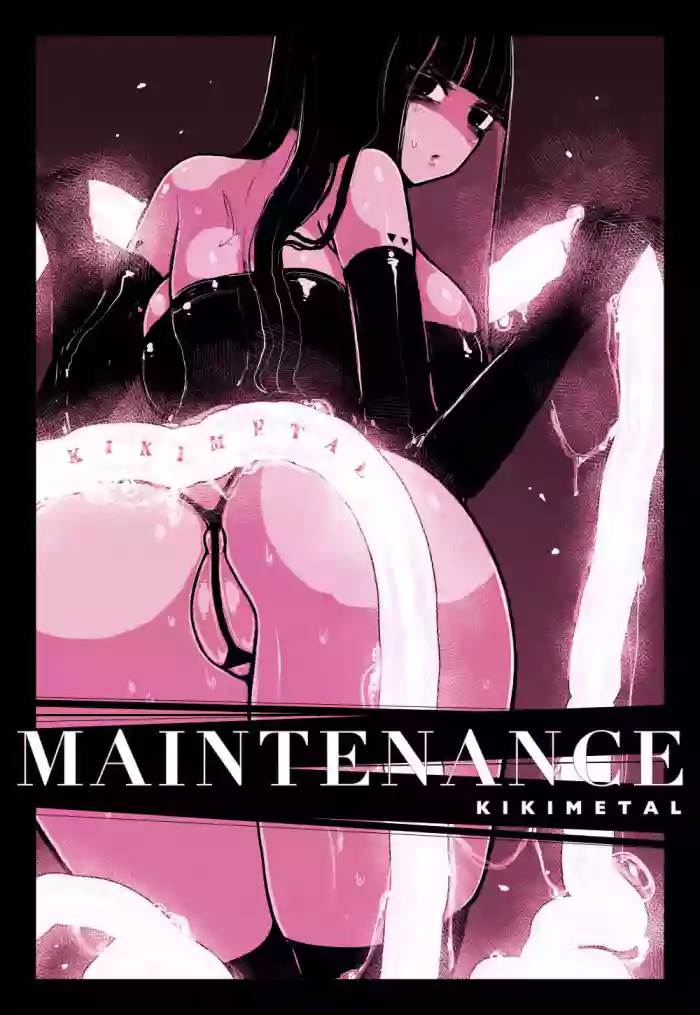 [KIKIMETAL]MAINTENANCE -Kanojo-tachi wa Tsuujou, Sore o Maintenance to Shoushimasu-[English] [Eazz]
