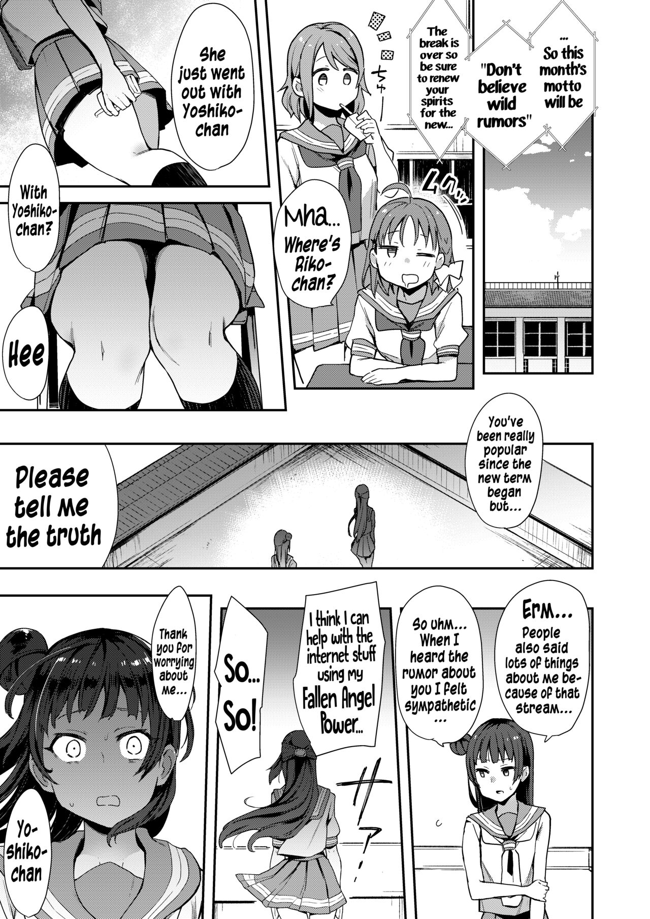 [Inbou no Teikoku (IN-KA of the Dead)]Body Paint de Kaisuiyoku(Ecchi Sketch Ro Ona Uchi. Soushuuhen) [English] [Hikari no Kaze] [Digital] Page 15