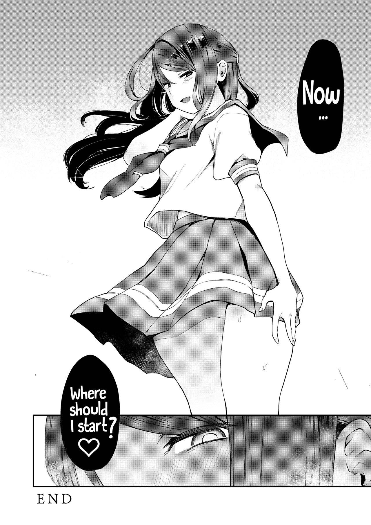 [Inbou no Teikoku (IN-KA of the Dead)]Body Paint de Kaisuiyoku(Ecchi Sketch Ro Ona Uchi. Soushuuhen) [English] [Hikari no Kaze] [Digital] Page 16