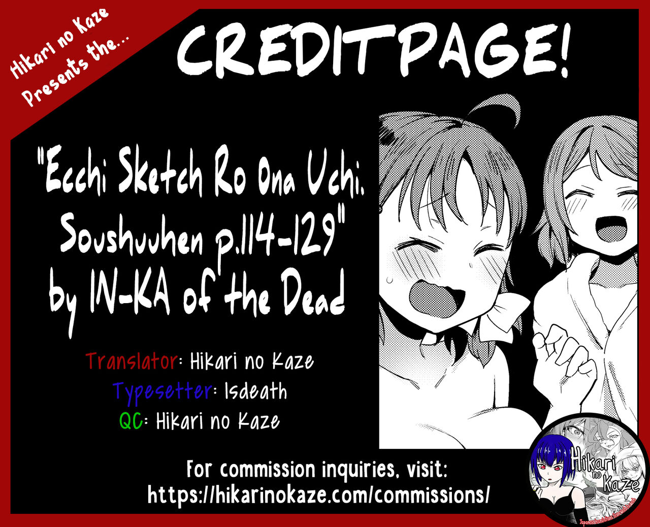 [Inbou no Teikoku (IN-KA of the Dead)]Body Paint de Kaisuiyoku(Ecchi Sketch Ro Ona Uchi. Soushuuhen) [English] [Hikari no Kaze] [Digital] Page 17