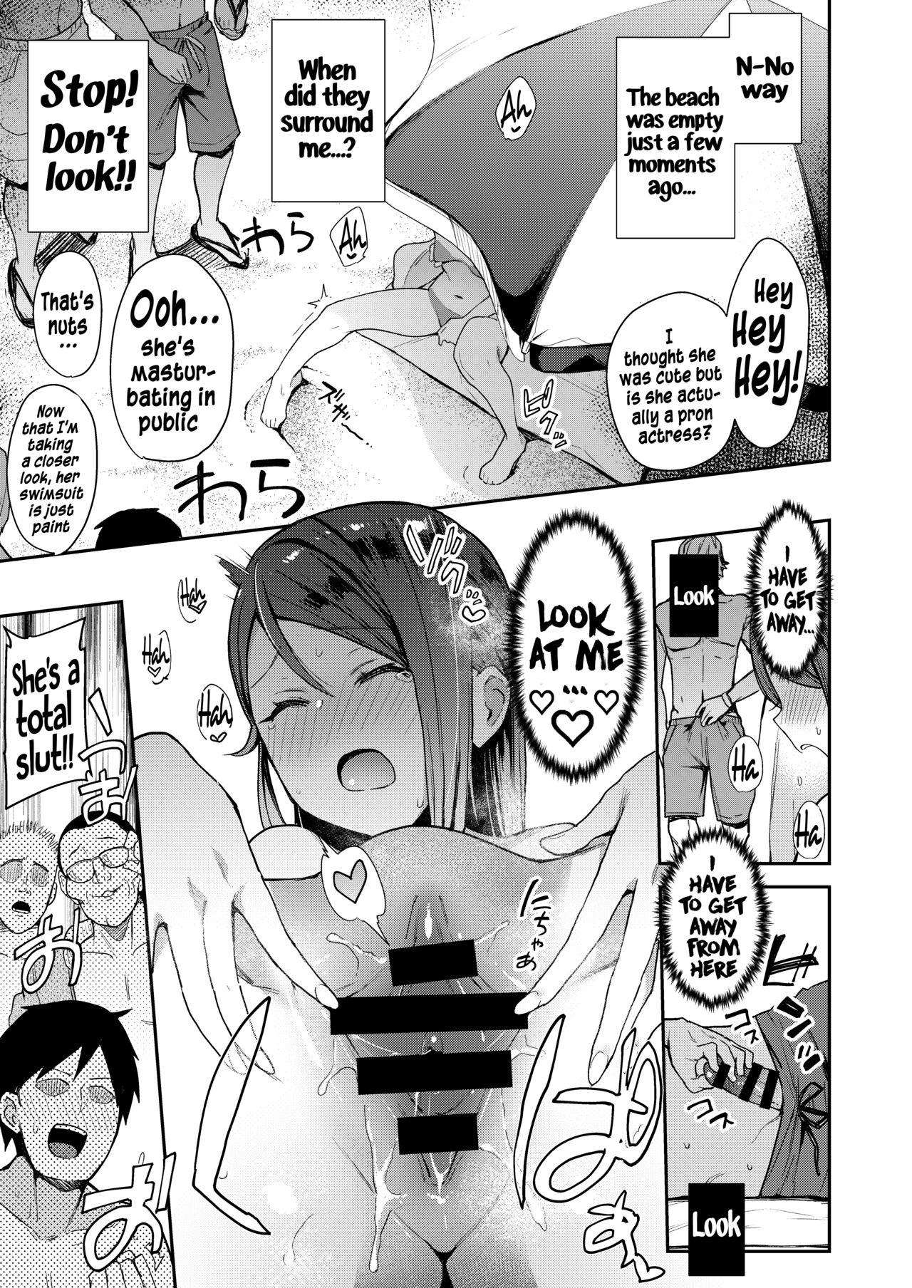 [Inbou no Teikoku (IN-KA of the Dead)]Body Paint de Kaisuiyoku(Ecchi Sketch Ro Ona Uchi. Soushuuhen) [English] [Hikari no Kaze] [Digital] Page 9