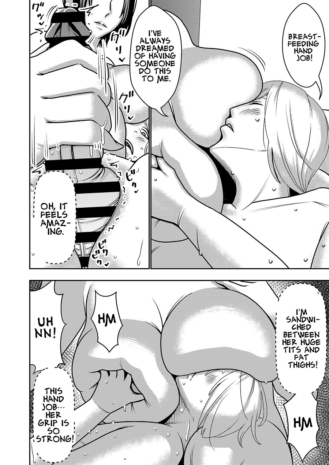 [Imprison (Sasaki Yuuhei)]Furyouhin Sexaroid ga Ero Sugiru node Henpin o Kangaeteiru! | This Defective Sexaroid is TOO LEWD, so I'm thinking of returning it![English] [nasmas] Page 10