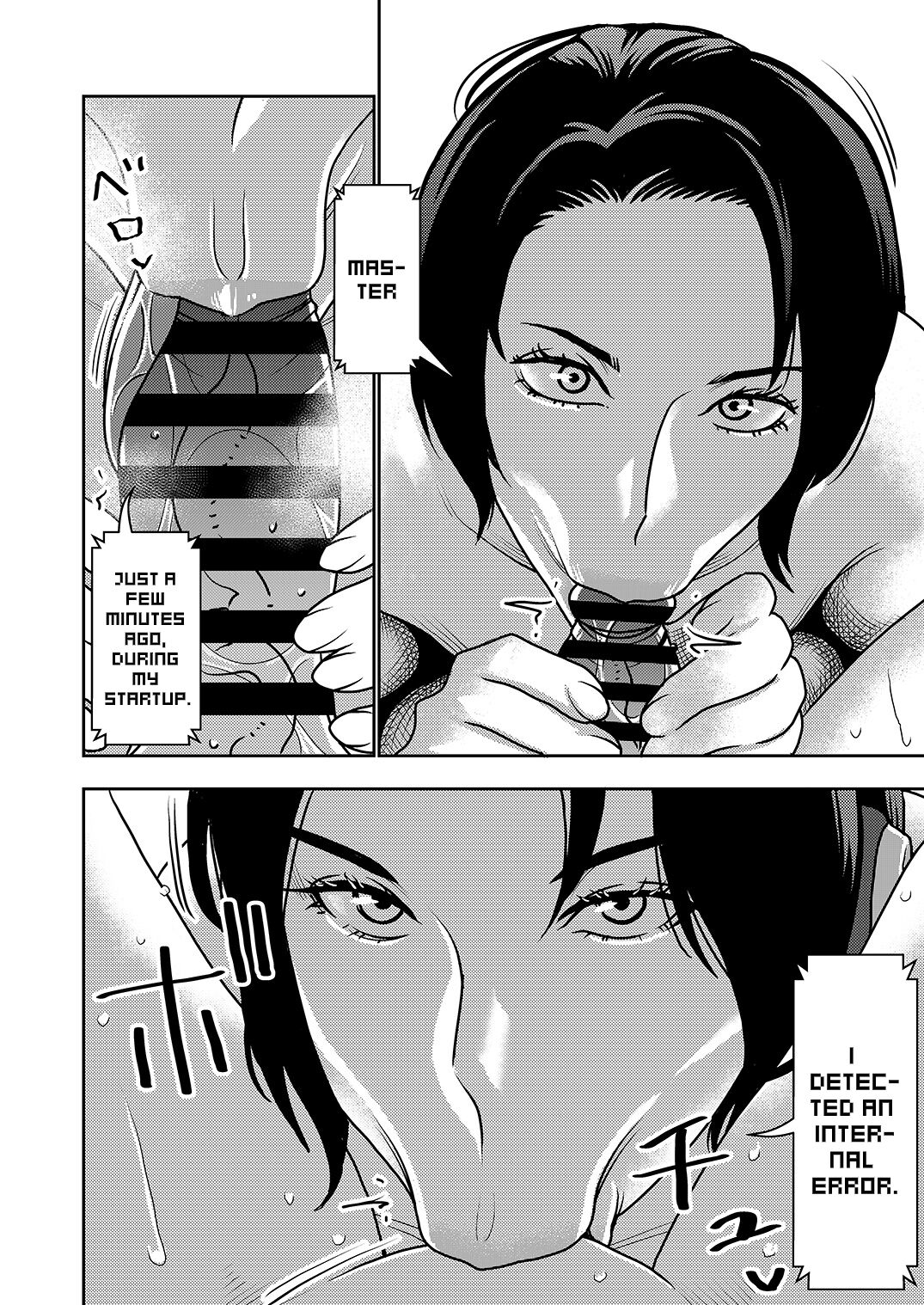 [Imprison (Sasaki Yuuhei)]Furyouhin Sexaroid ga Ero Sugiru node Henpin o Kangaeteiru! | This Defective Sexaroid is TOO LEWD, so I'm thinking of returning it![English] [nasmas] Page 18