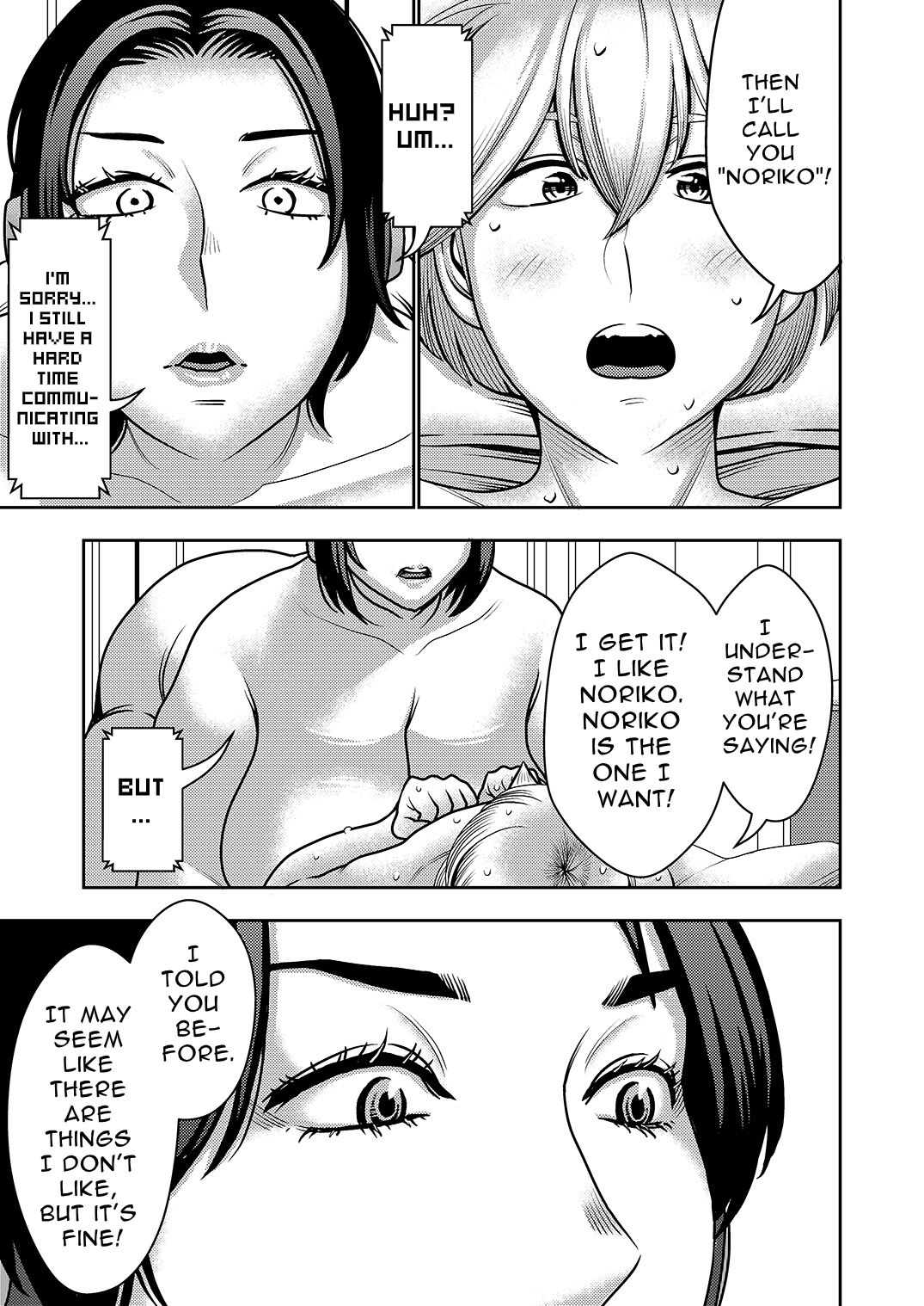 [Imprison (Sasaki Yuuhei)]Furyouhin Sexaroid ga Ero Sugiru node Henpin o Kangaeteiru! | This Defective Sexaroid is TOO LEWD, so I'm thinking of returning it![English] [nasmas] Page 21