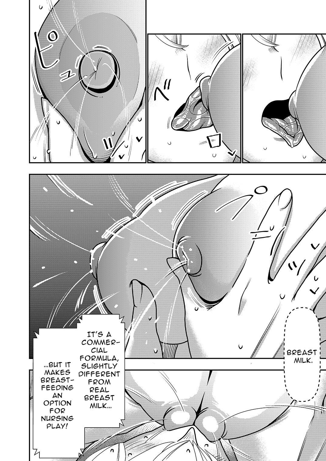 [Imprison (Sasaki Yuuhei)]Furyouhin Sexaroid ga Ero Sugiru node Henpin o Kangaeteiru! | This Defective Sexaroid is TOO LEWD, so I'm thinking of returning it![English] [nasmas] Page 8