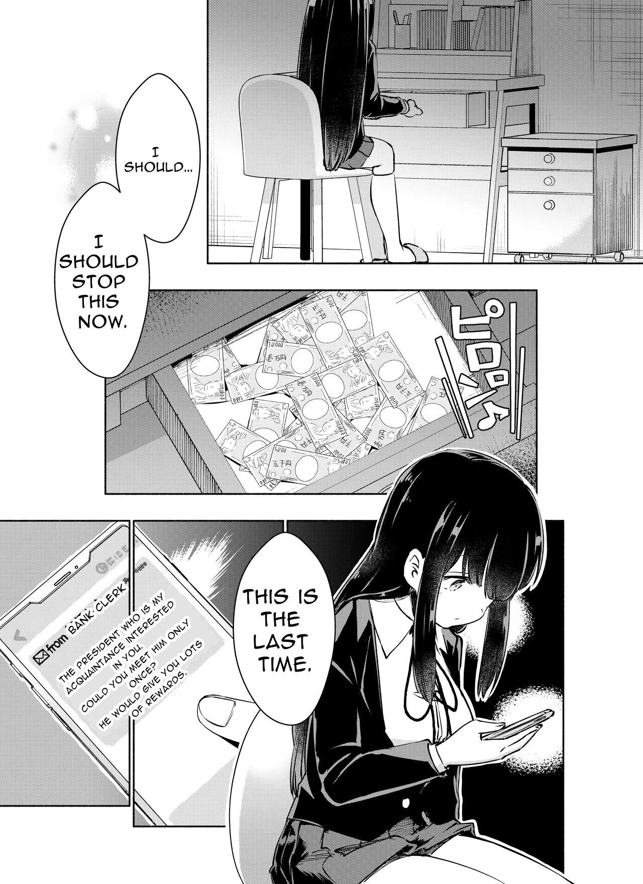 [Emoi-do (Nagon)]Kurahashi Rio wa Egui Chinpo to Deaitai[English] [Translators Unite] Page 17