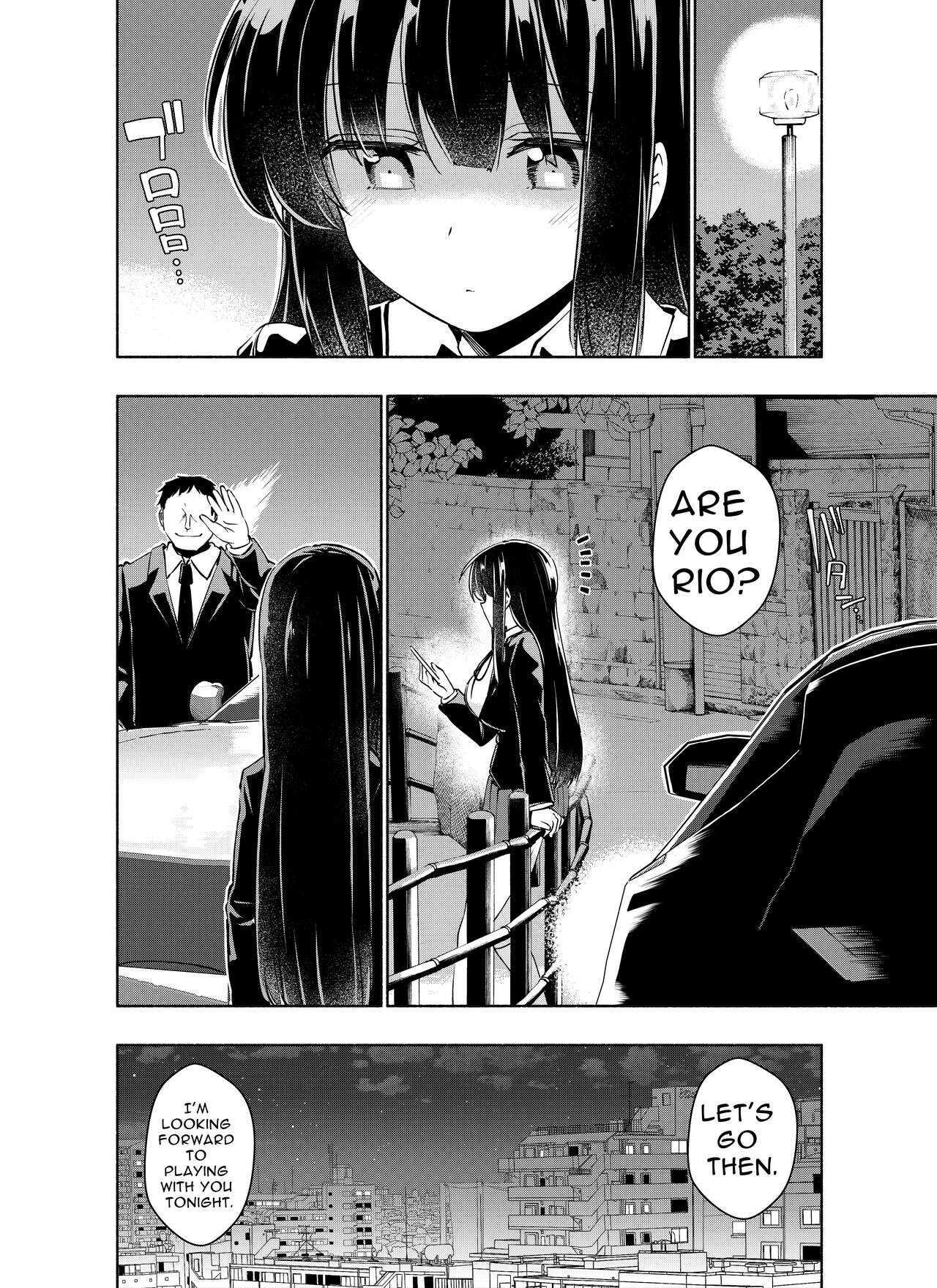 [Emoi-do (Nagon)]Kurahashi Rio wa Egui Chinpo to Deaitai[English] [Translators Unite] Page 18