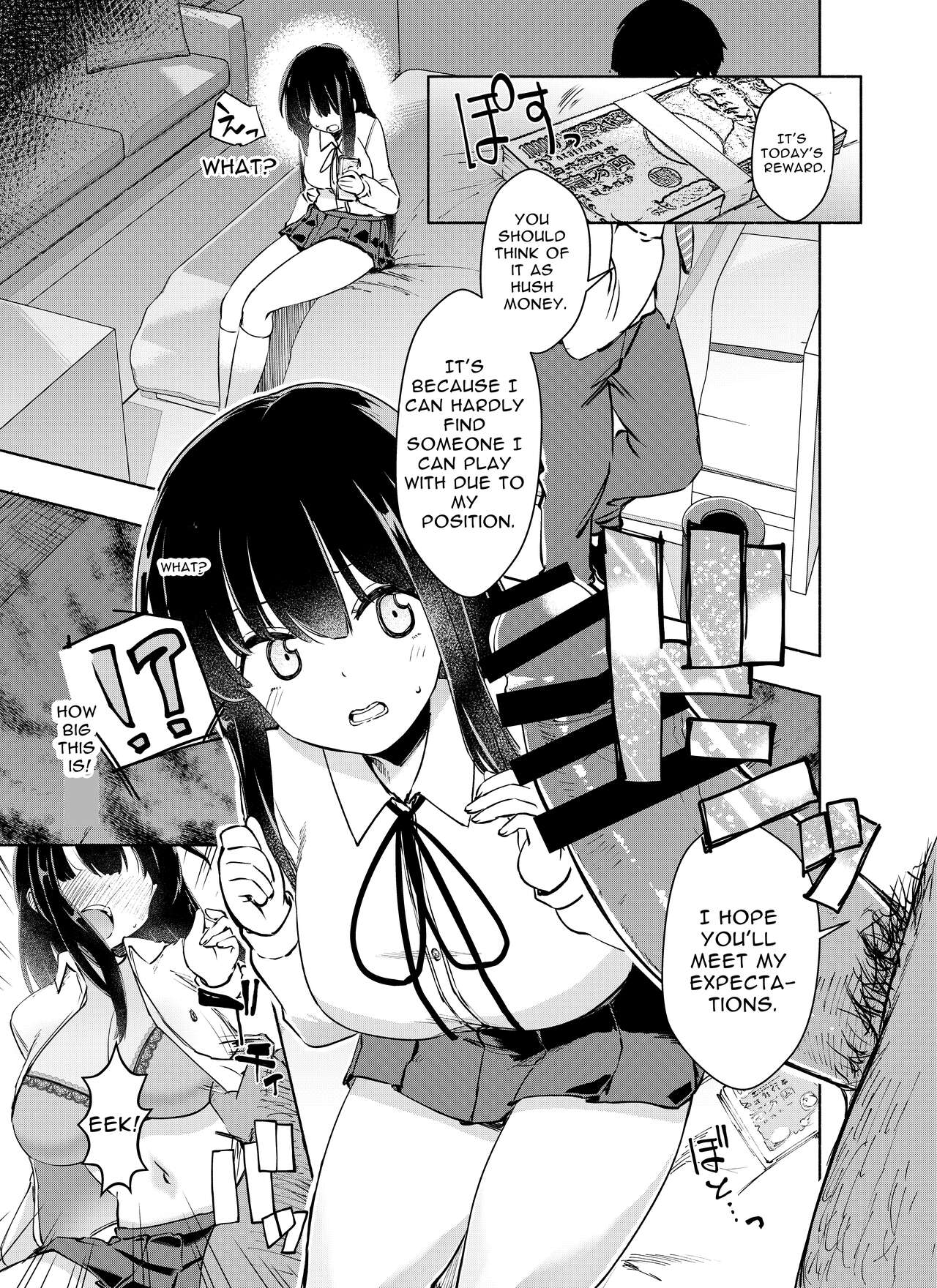 [Emoi-do (Nagon)]Kurahashi Rio wa Egui Chinpo to Deaitai[English] [Translators Unite] Page 19
