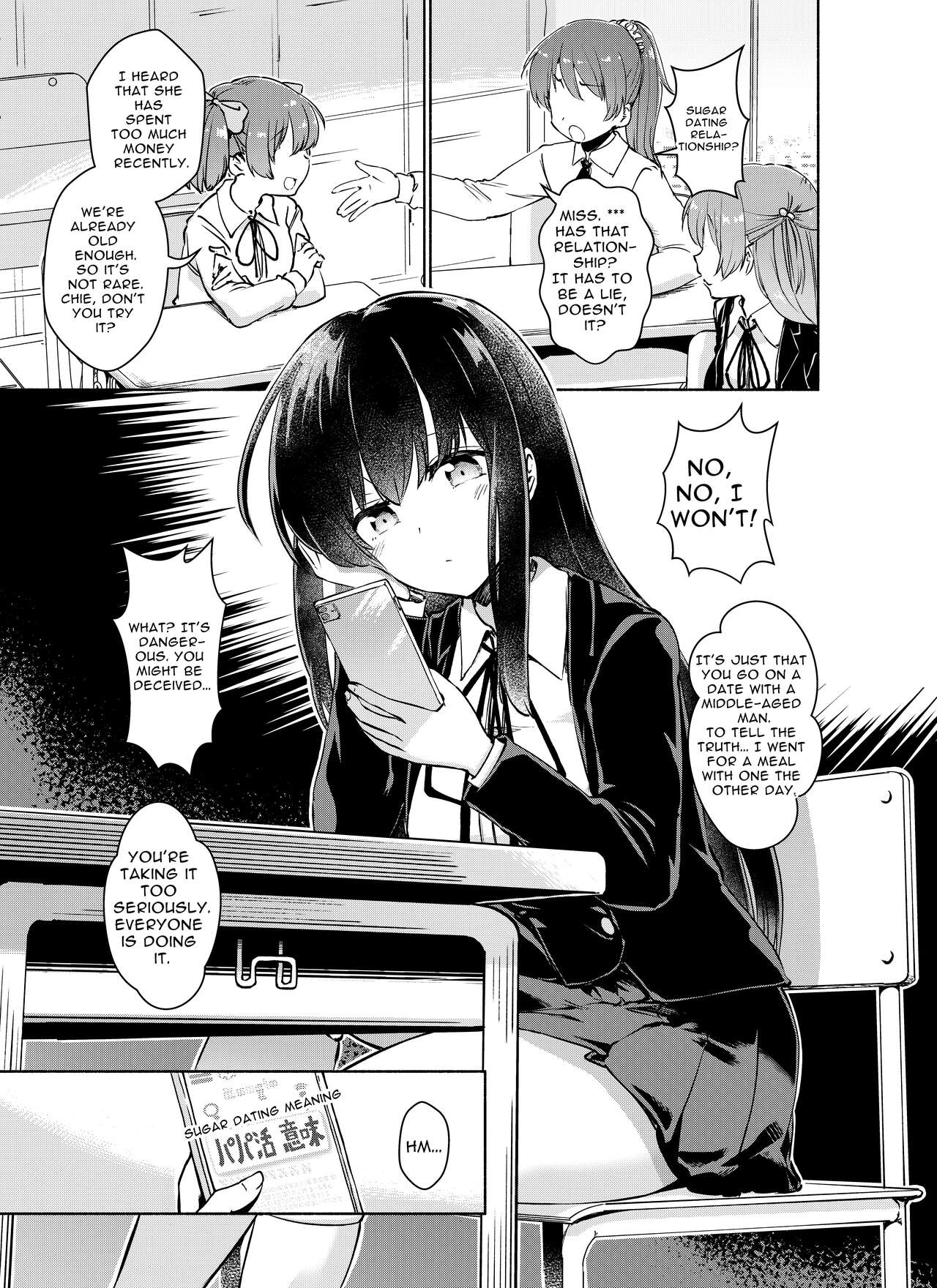 [Emoi-do (Nagon)]Kurahashi Rio wa Egui Chinpo to Deaitai[English] [Translators Unite] Page 6