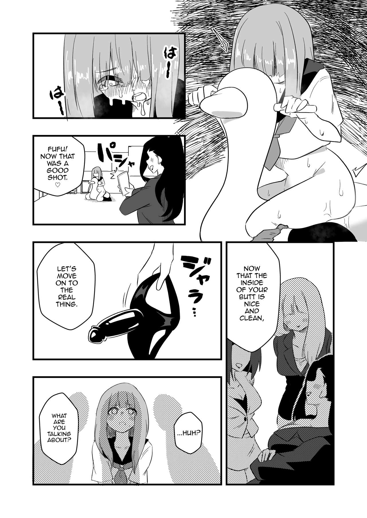 [Niello Kouzan (Niello KYO)]Mon Pe Niyoru Dansei Kyoushi Josou Choukyou Keikaku[English] [mysterymeat3] Page 13