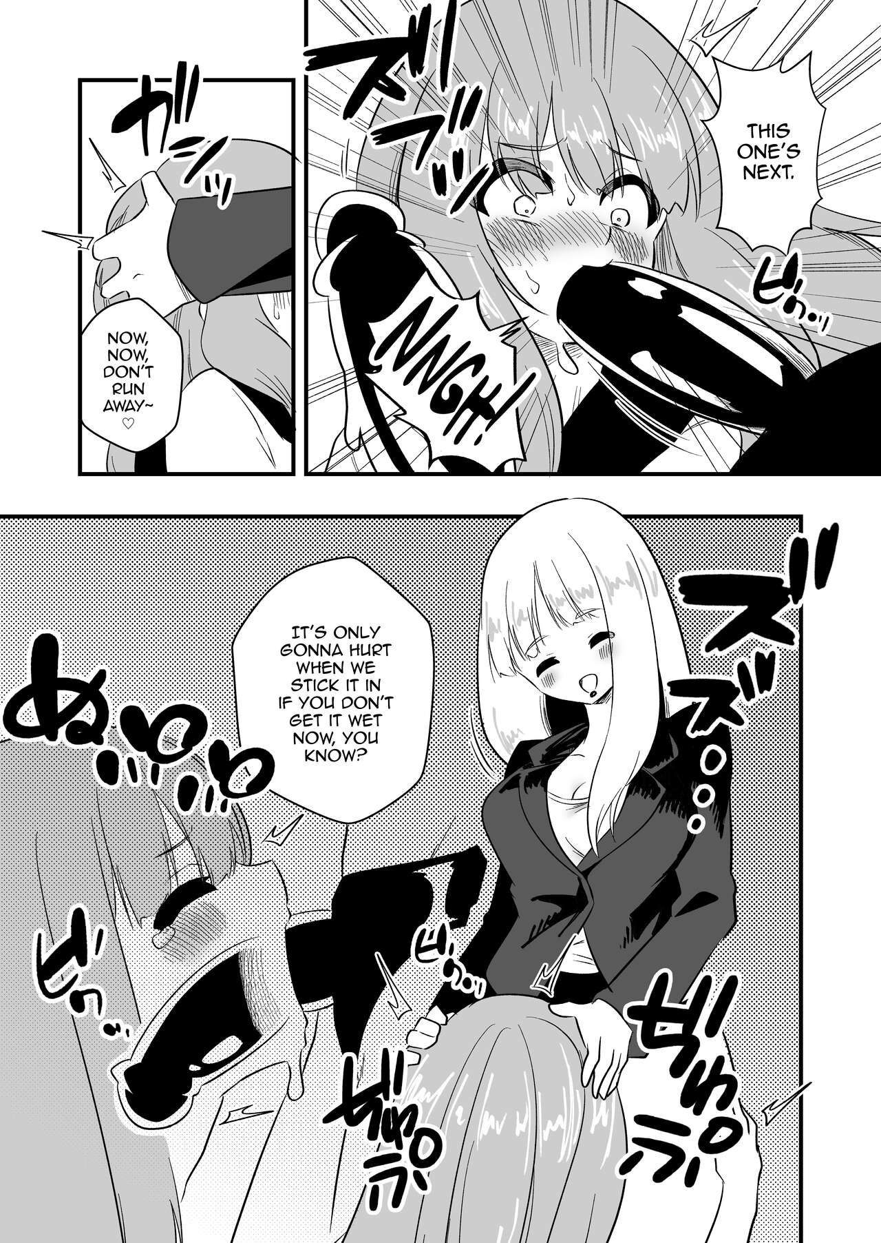 [Niello Kouzan (Niello KYO)]Mon Pe Niyoru Dansei Kyoushi Josou Choukyou Keikaku[English] [mysterymeat3] Page 16