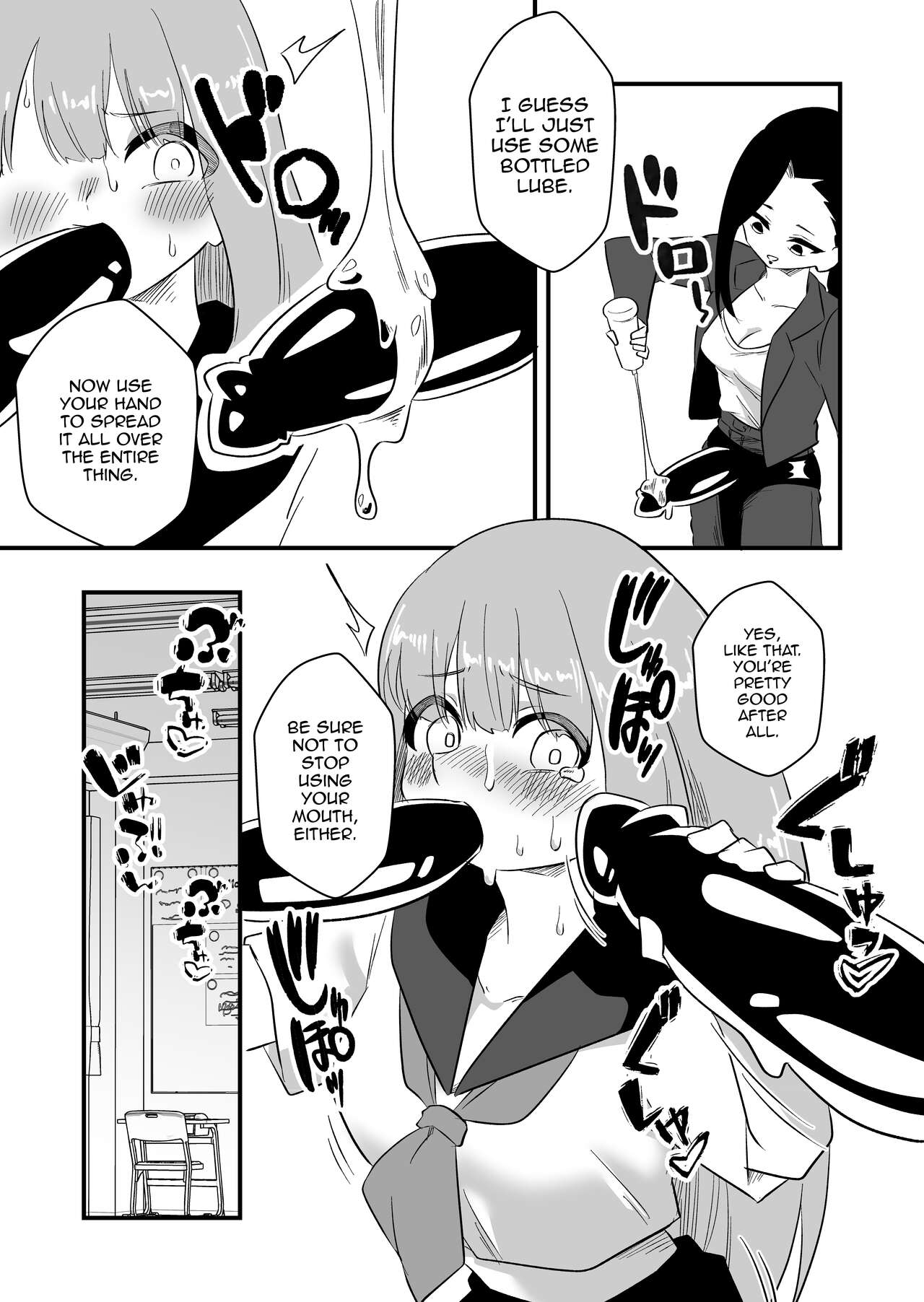 [Niello Kouzan (Niello KYO)]Mon Pe Niyoru Dansei Kyoushi Josou Choukyou Keikaku[English] [mysterymeat3] Page 17