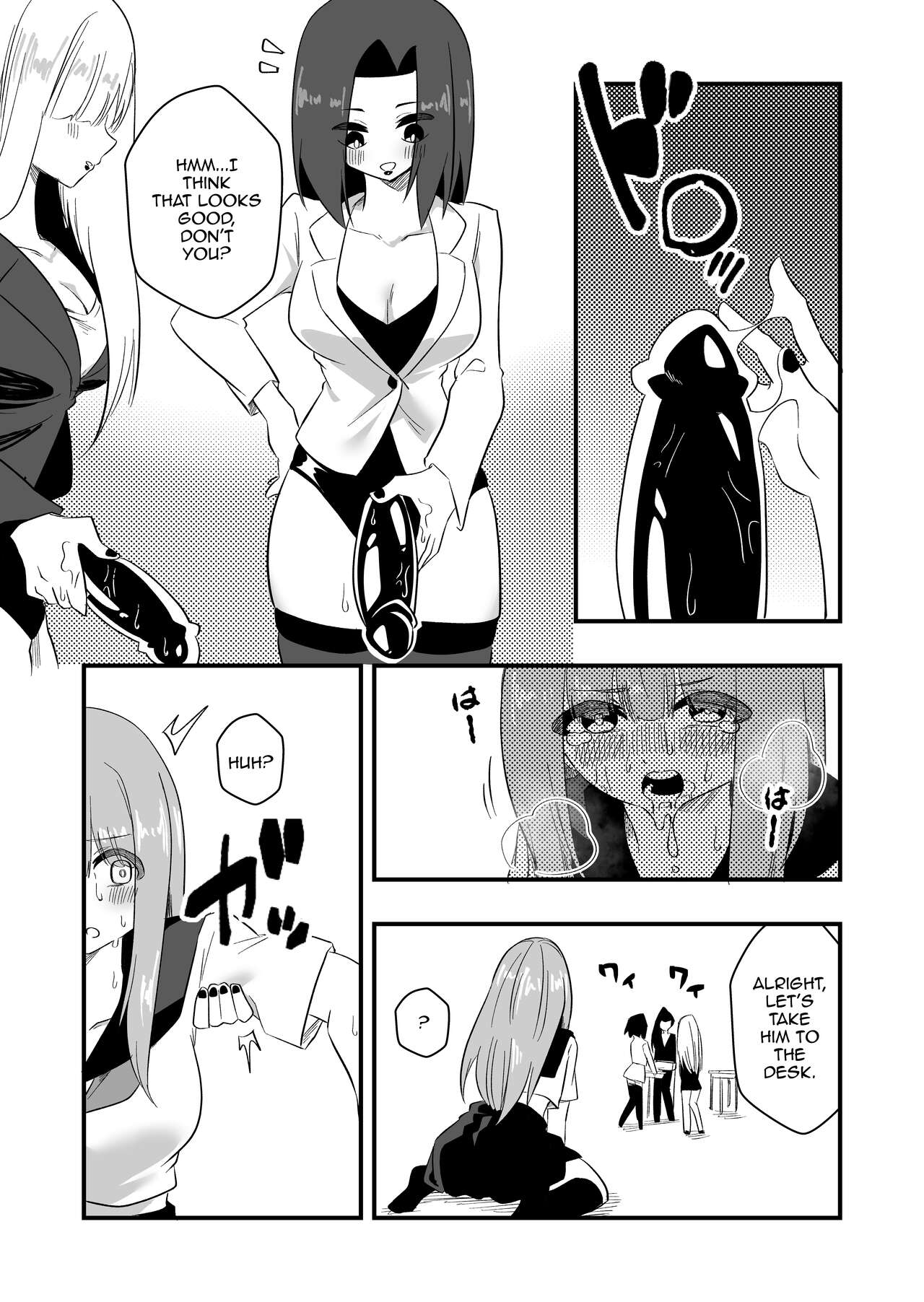 [Niello Kouzan (Niello KYO)]Mon Pe Niyoru Dansei Kyoushi Josou Choukyou Keikaku[English] [mysterymeat3] Page 18
