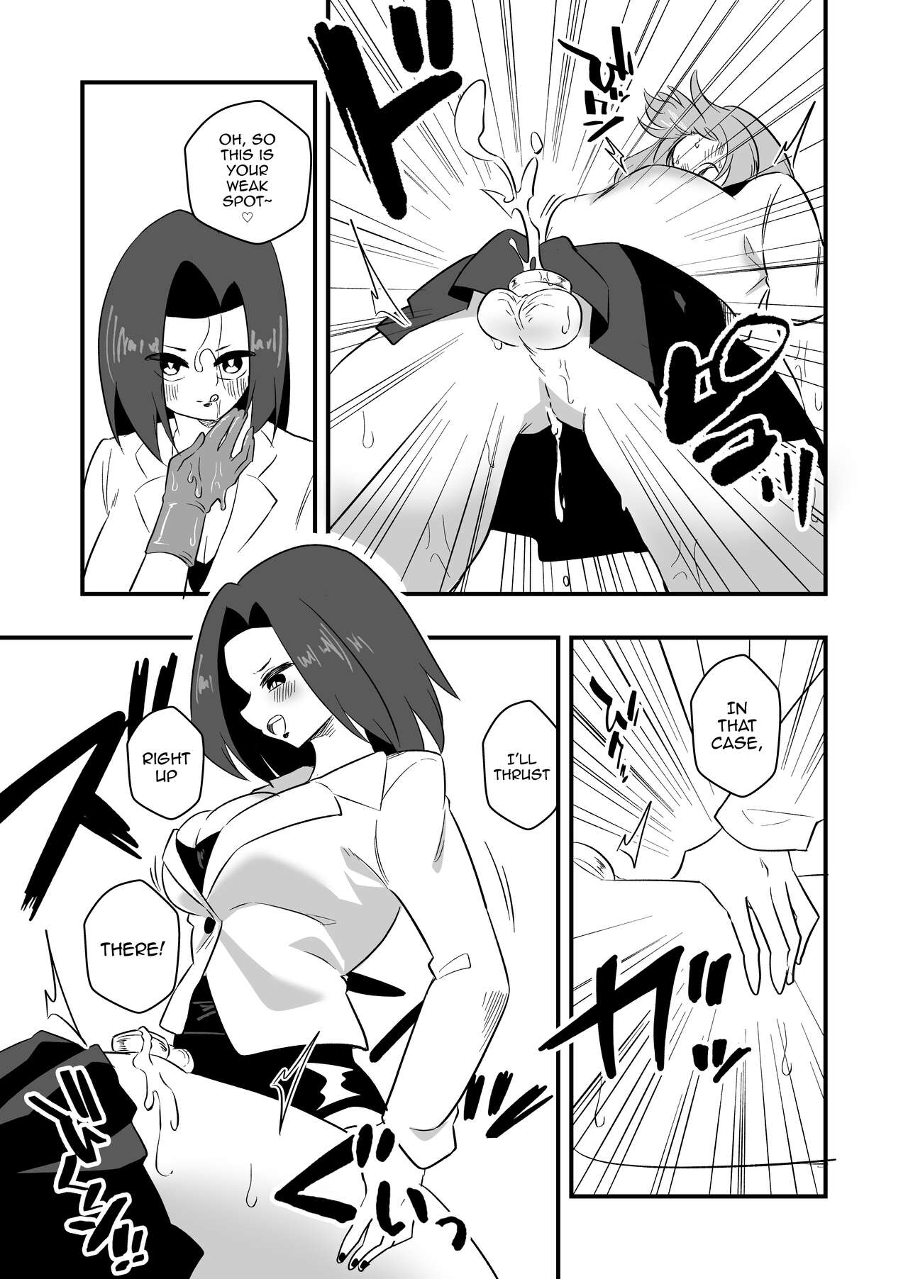 [Niello Kouzan (Niello KYO)]Mon Pe Niyoru Dansei Kyoushi Josou Choukyou Keikaku[English] [mysterymeat3] Page 21