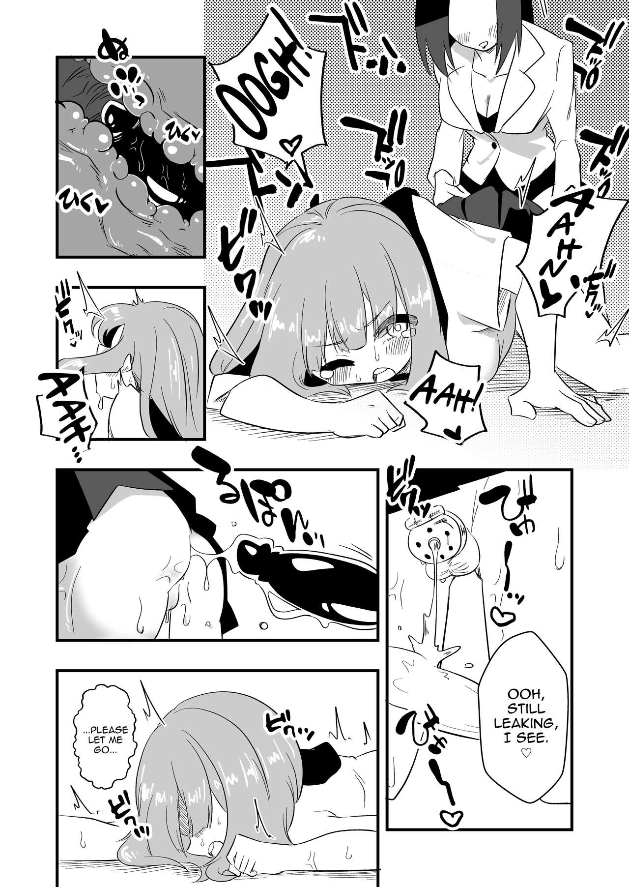 [Niello Kouzan (Niello KYO)]Mon Pe Niyoru Dansei Kyoushi Josou Choukyou Keikaku[English] [mysterymeat3] Page 23