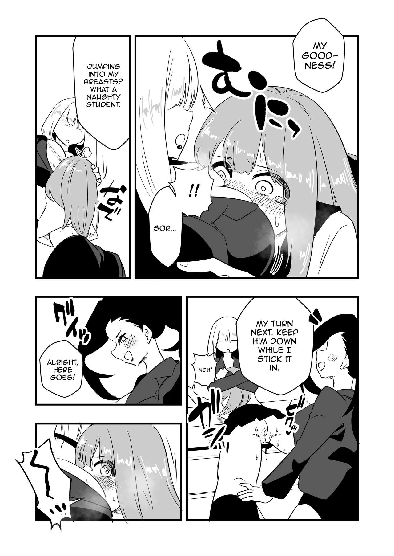 [Niello Kouzan (Niello KYO)]Mon Pe Niyoru Dansei Kyoushi Josou Choukyou Keikaku[English] [mysterymeat3] Page 24