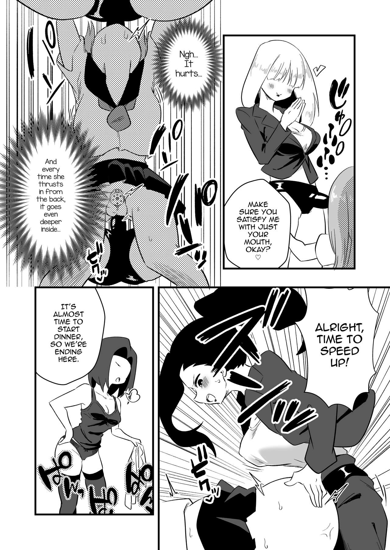 [Niello Kouzan (Niello KYO)]Mon Pe Niyoru Dansei Kyoushi Josou Choukyou Keikaku[English] [mysterymeat3] Page 29