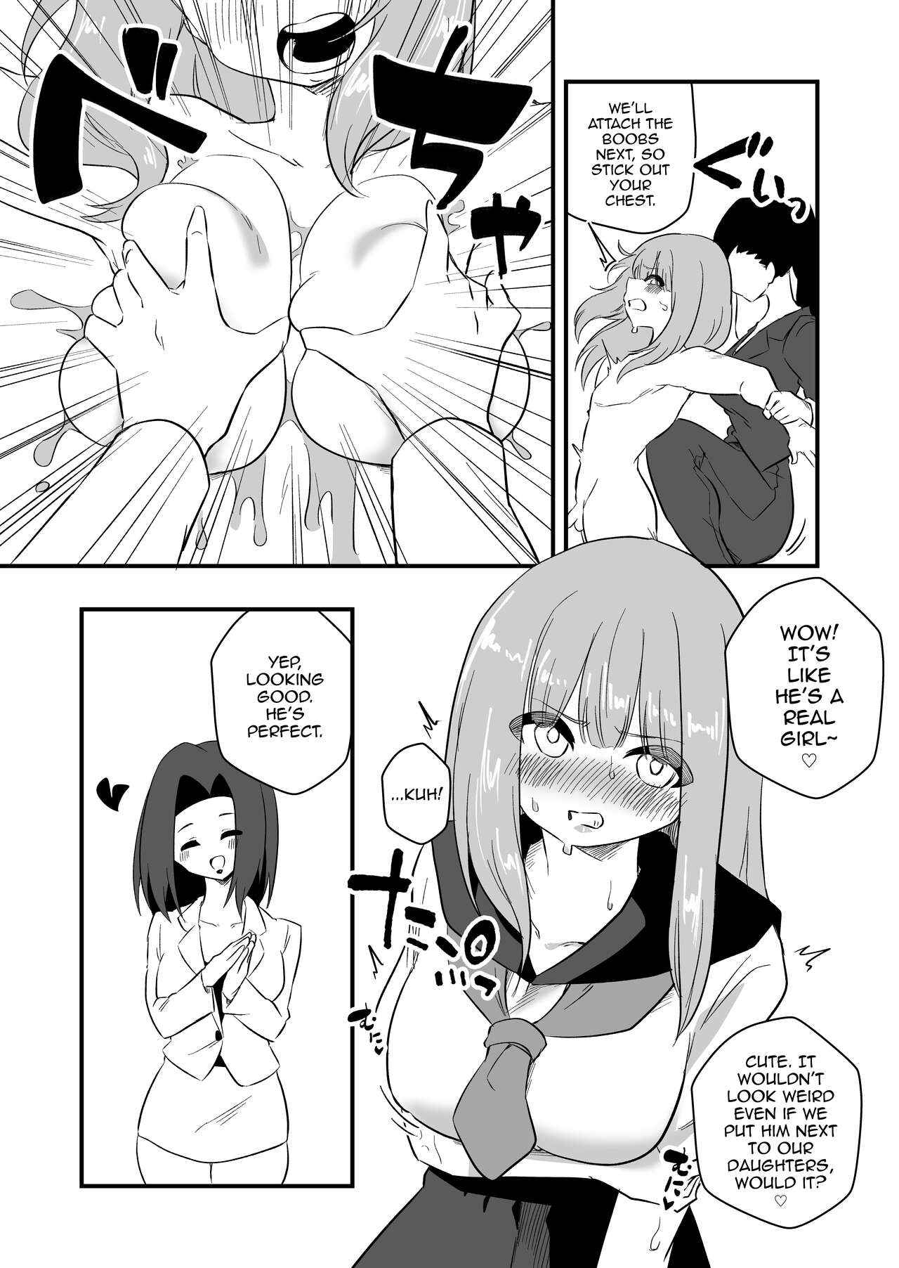 [Niello Kouzan (Niello KYO)]Mon Pe Niyoru Dansei Kyoushi Josou Choukyou Keikaku[English] [mysterymeat3] Page 6