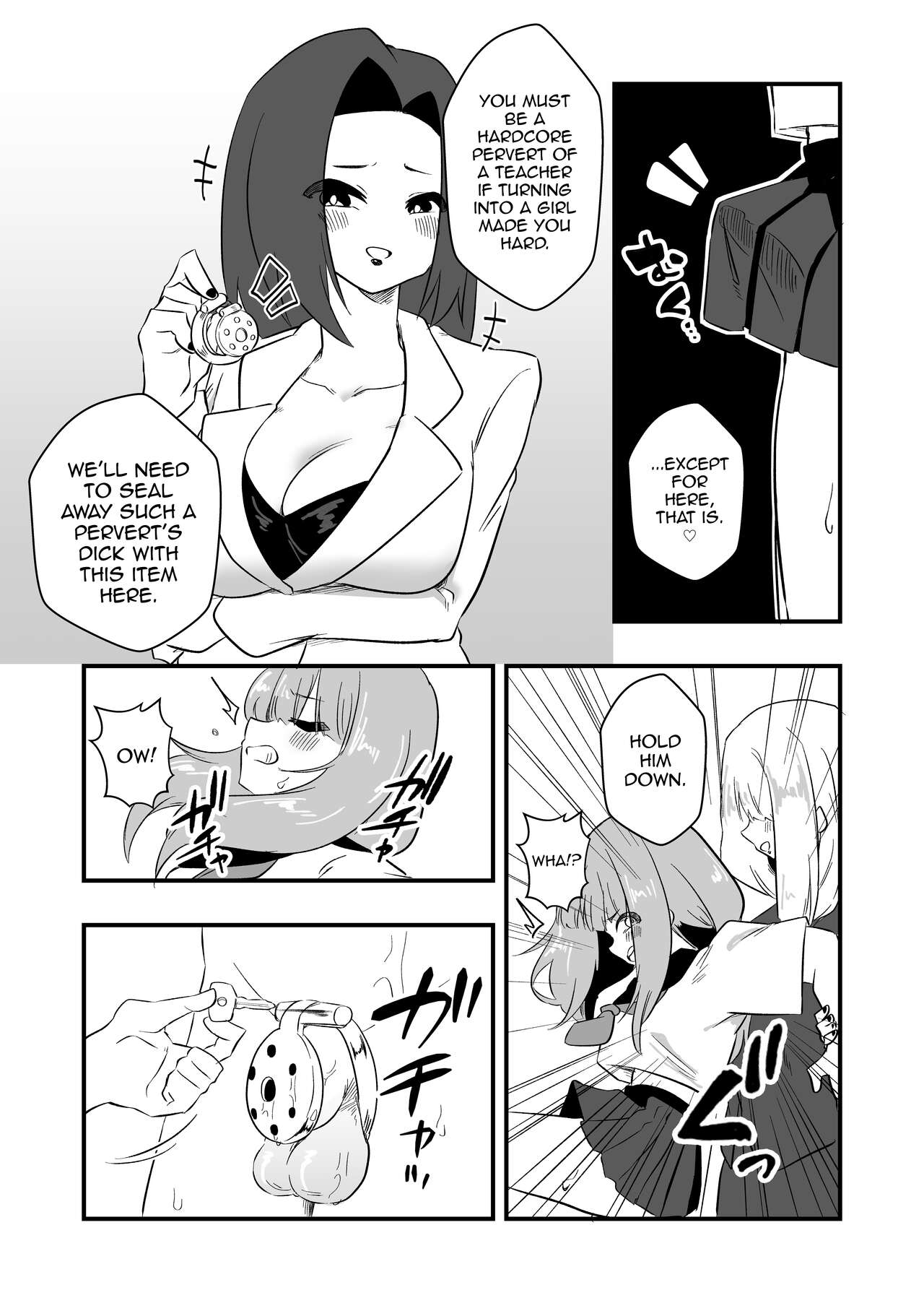 [Niello Kouzan (Niello KYO)]Mon Pe Niyoru Dansei Kyoushi Josou Choukyou Keikaku[English] [mysterymeat3] Page 7