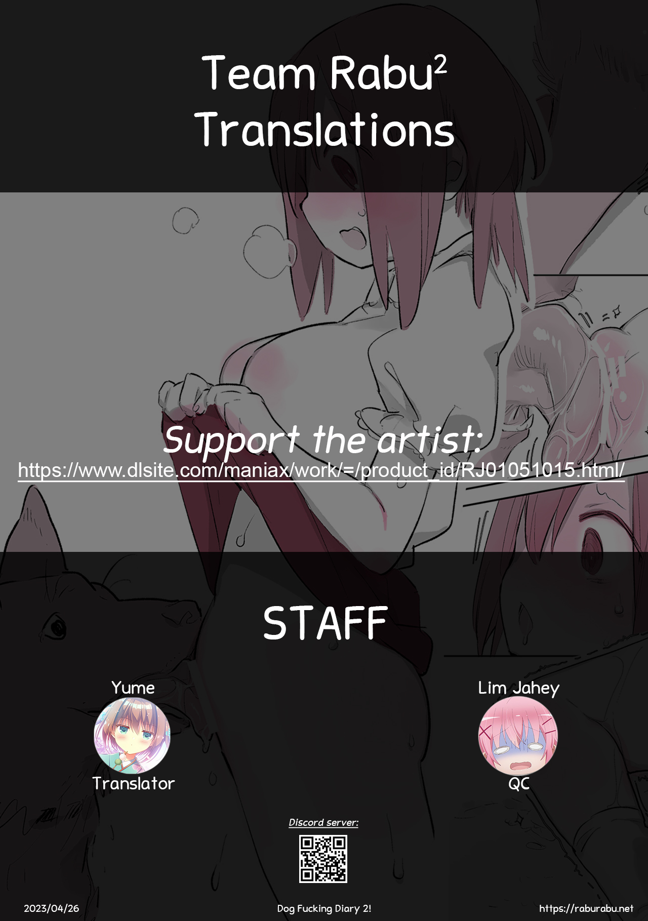 [ANIMAL SERVICE (Haison)]Inukan Nikki 2 | DogFucking Diary 2![English] [Team Rabu2] [Digital] Page 19