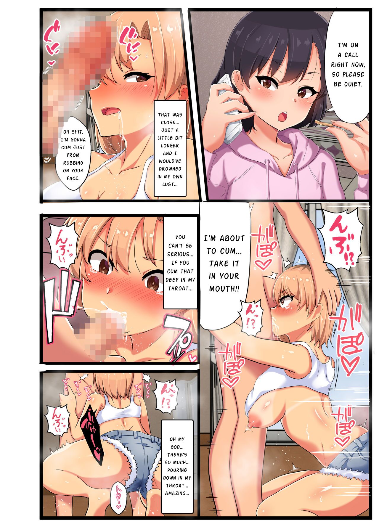 [tarobaumu]~NTR Kazoku~ Kazoku Omoi no Tsuyoki na Moto Yanmama ga Musuko no Tomodachi no SeFri Benki ni Ochiru made | ~NTR Family~ The story of a strong-willed mother who cares about her family, and her fall into the hands of her son's bully friend. Page 18