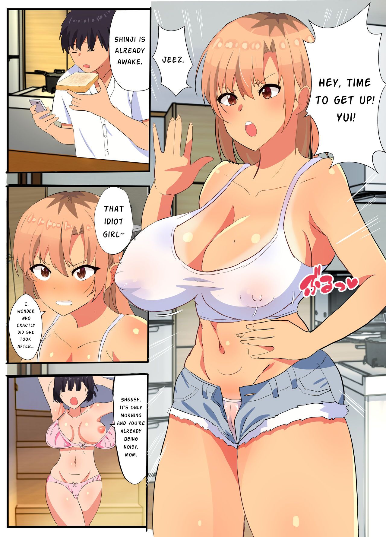 [tarobaumu]~NTR Kazoku~ Kazoku Omoi no Tsuyoki na Moto Yanmama ga Musuko no Tomodachi no SeFri Benki ni Ochiru made | ~NTR Family~ The story of a strong-willed mother who cares about her family, and her fall into the hands of her son's bully friend. Page 3