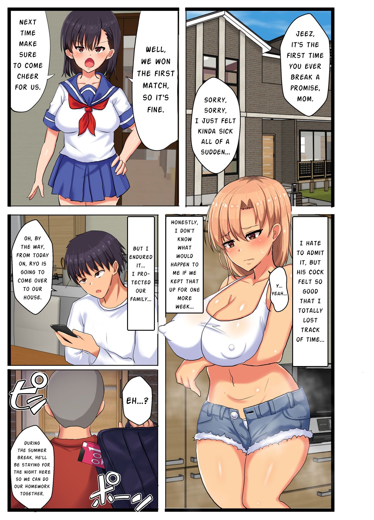 [tarobaumu]~NTR Kazoku~ Kazoku Omoi no Tsuyoki na Moto Yanmama ga Musuko no Tomodachi no SeFri Benki ni Ochiru made | ~NTR Family~ The story of a strong-willed mother who cares about her family, and her fall into the hands of her son's bully friend. Page 37