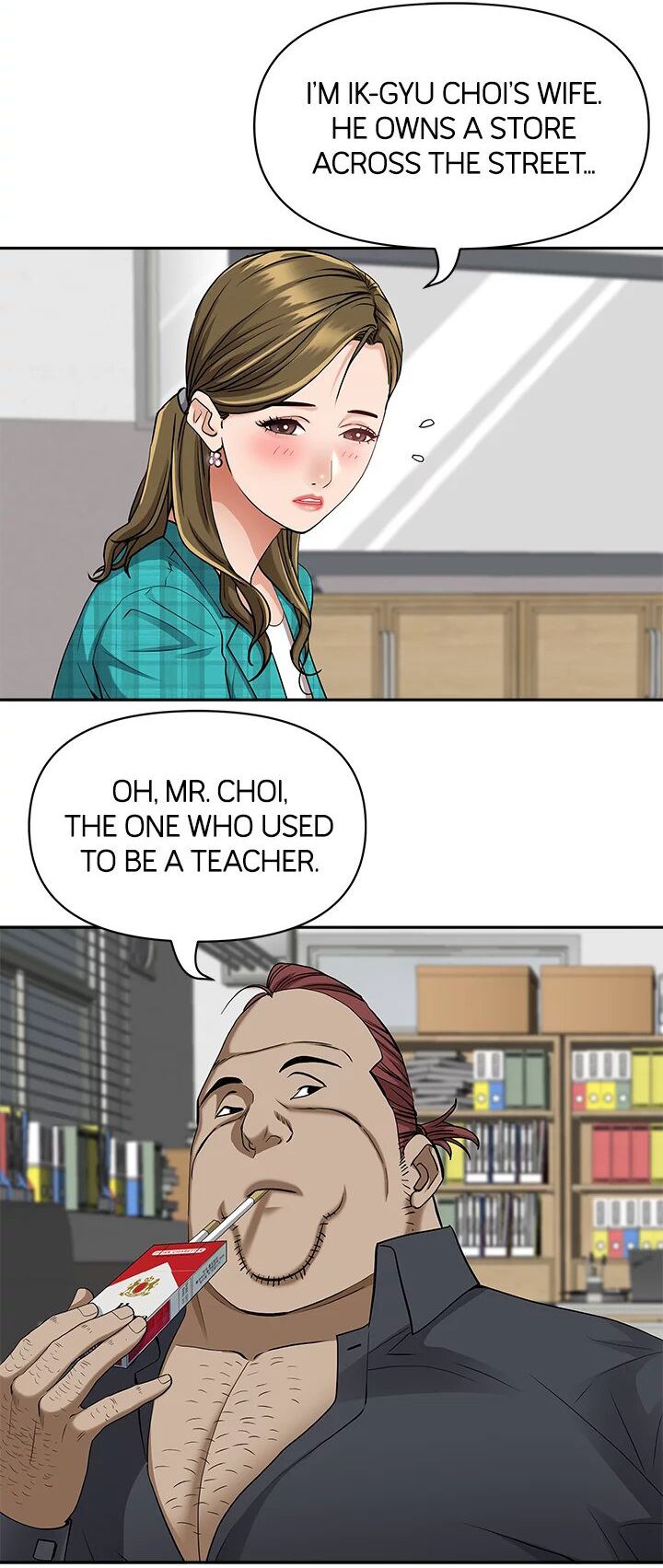 [Black cat, Gang soe]Living with a MILF - Side Story: Mrs. Choi tries to pay off the debt Page 12