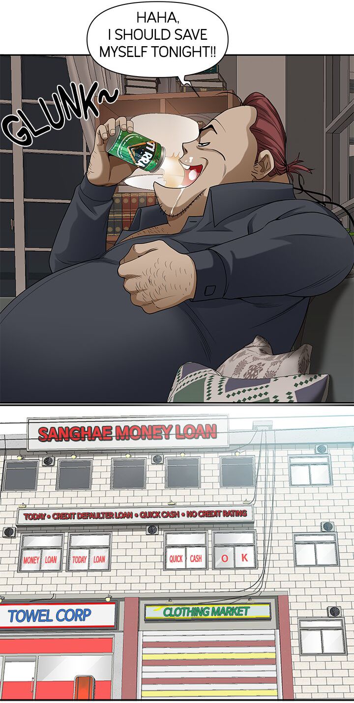 [Black cat, Gang soe]Living with a MILF - Side Story: Mrs. Choi tries to pay off the debt Page 123