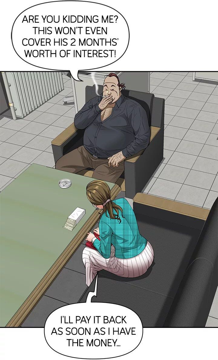 [Black cat, Gang soe]Living with a MILF - Side Story: Mrs. Choi tries to pay off the debt Page 17