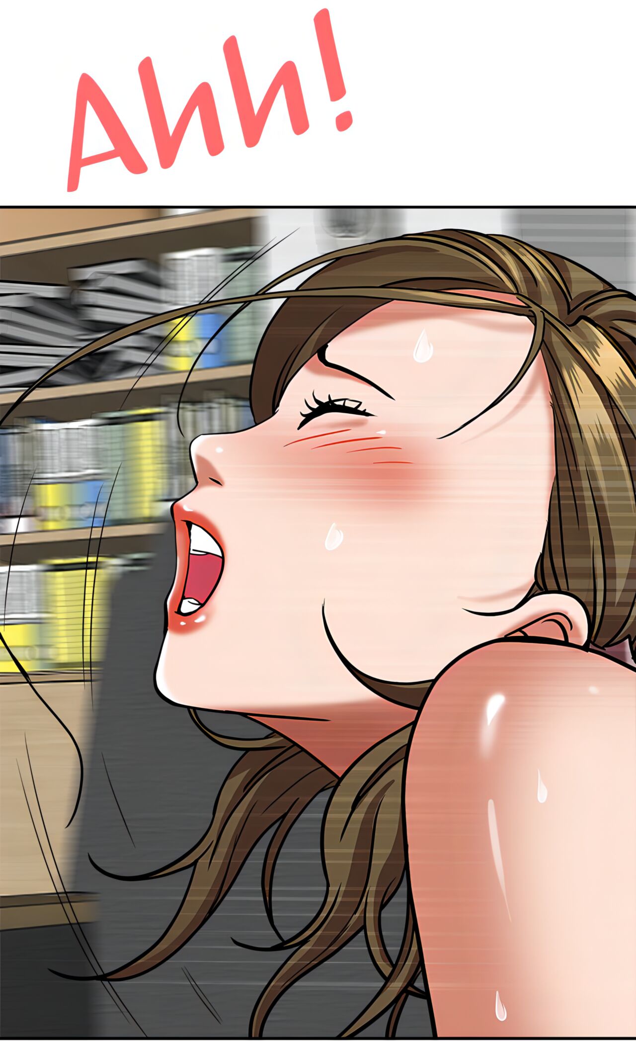 [Black cat, Gang soe]Living with a MILF - Side Story: Mrs. Choi tries to pay off the debt Page 189