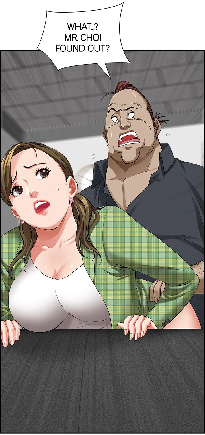 [Black cat, Gang soe]Living with a MILF - Side Story: Mrs. Choi tries to pay off the debt Page 219