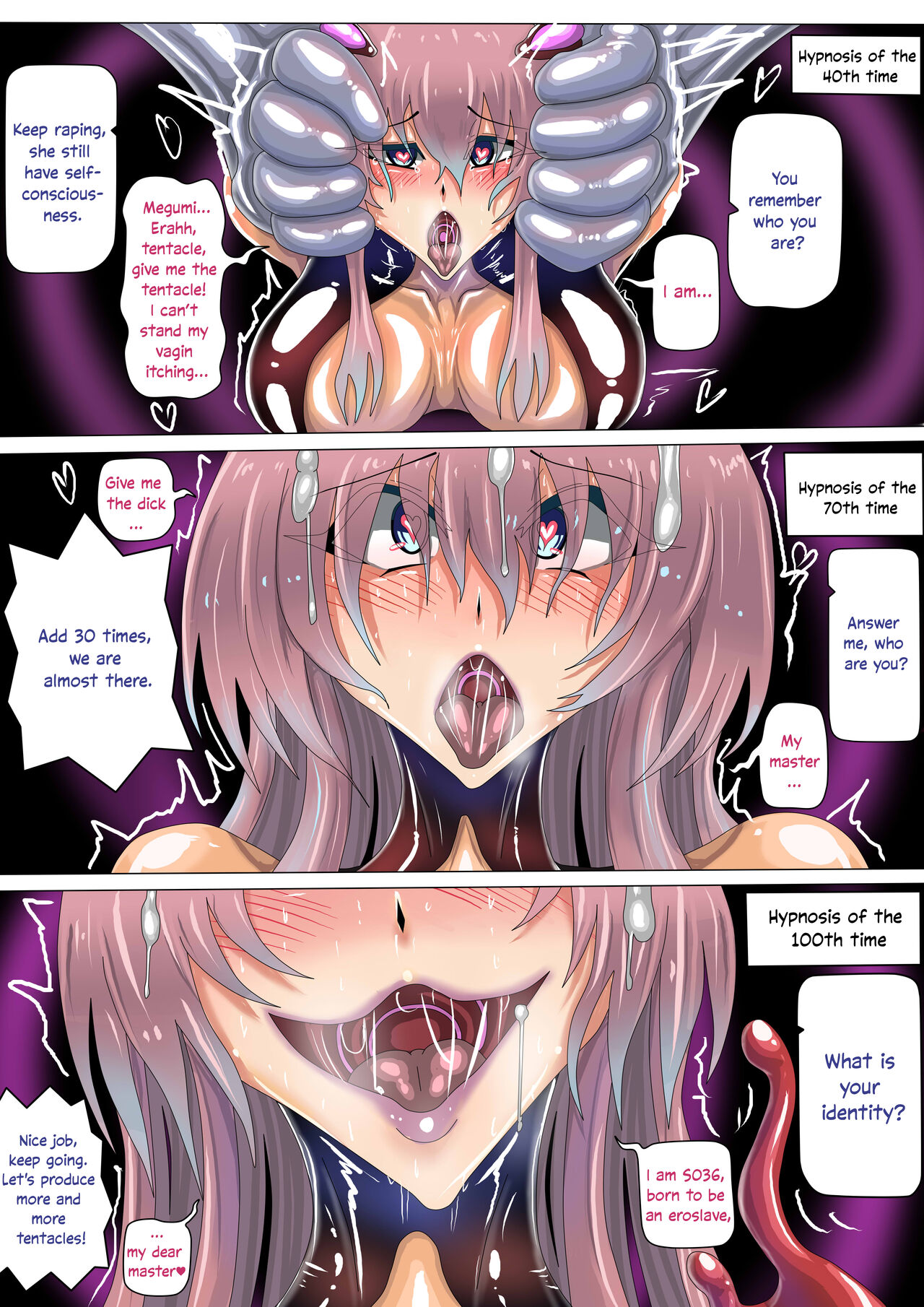 [JOKERKIN]LAT2 PART B[English] Page 23