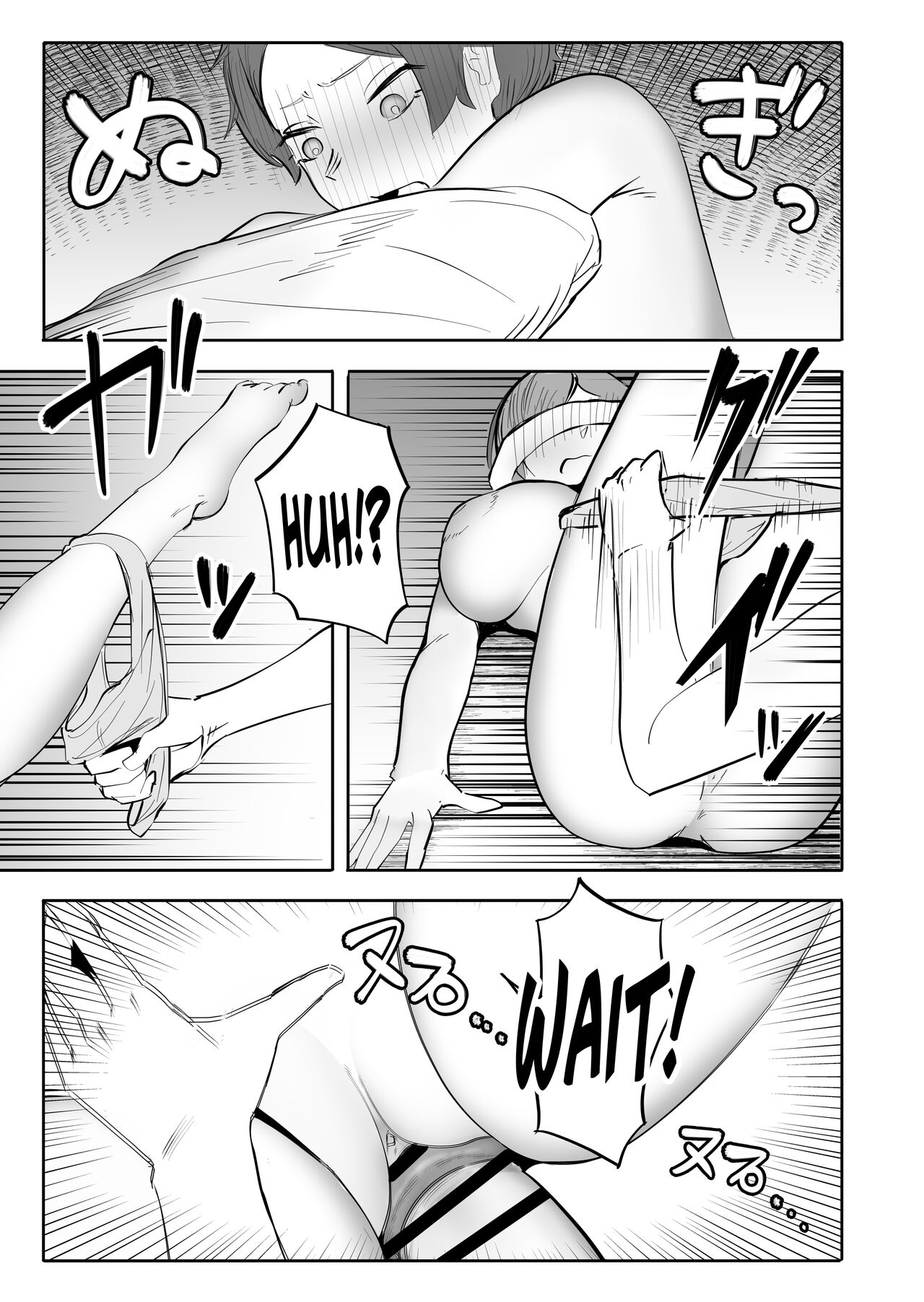 [Flat Rurit (Taira Rurit)]Onna ga Bokki Suru Eroi Karada | She's So Hot She Even Gives Women Boners![English] [Mr_Person] Page 12