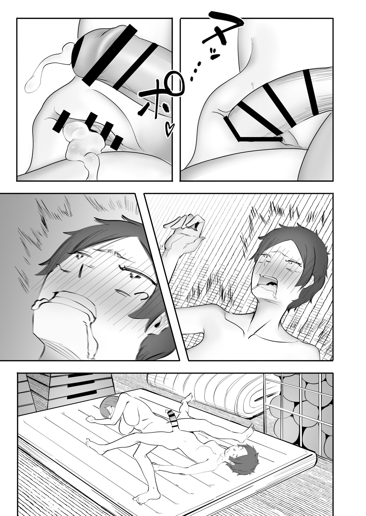 [Flat Rurit (Taira Rurit)]Onna ga Bokki Suru Eroi Karada | She's So Hot She Even Gives Women Boners![English] [Mr_Person] Page 18